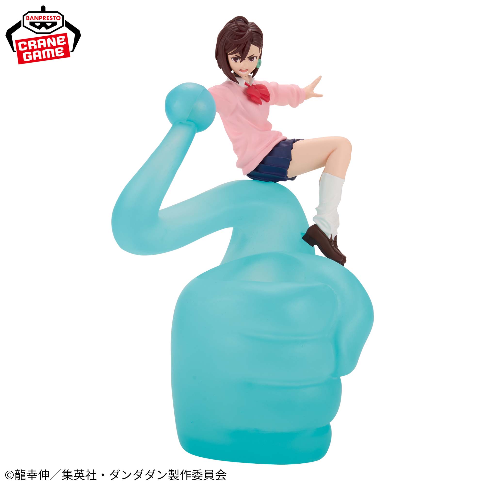 Dandadan - Ayase Momo - FigLife! (Bandai Spirits)