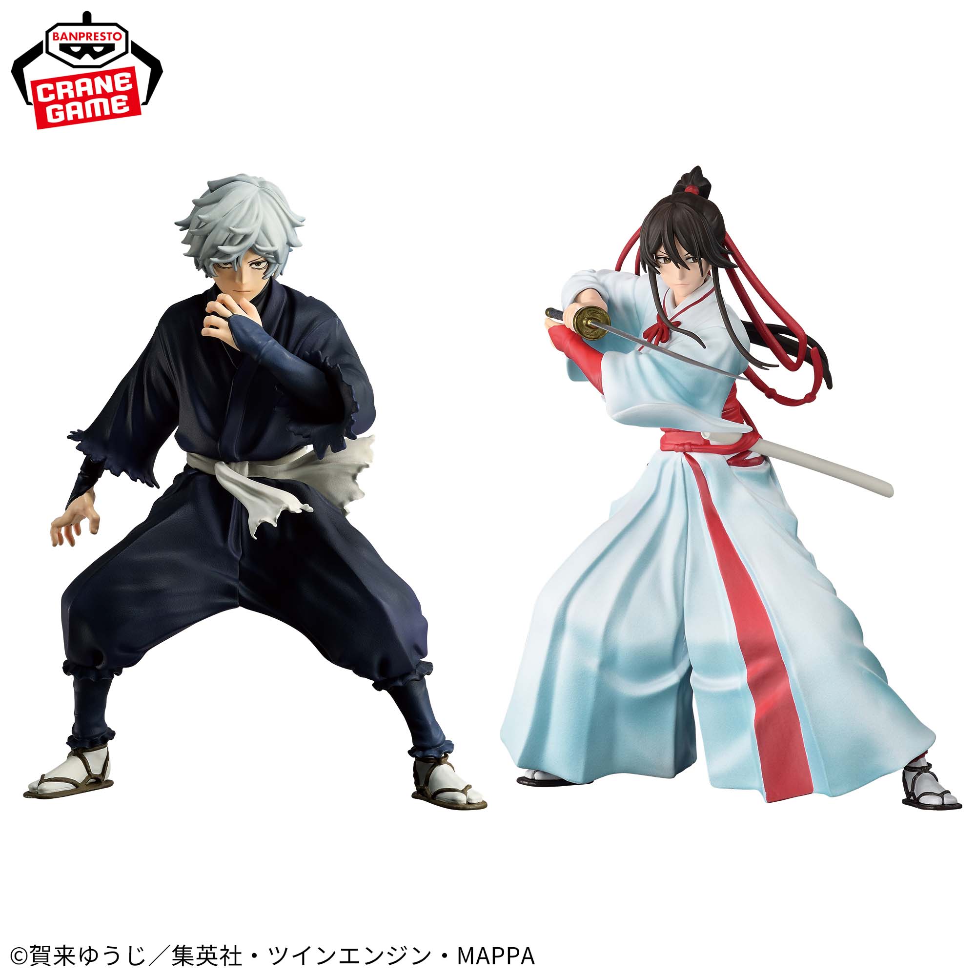 Jigoku Raku - Gabimaru - Yamada Asaemon Sagiri - Vibration Stars (Bandai Spirits)