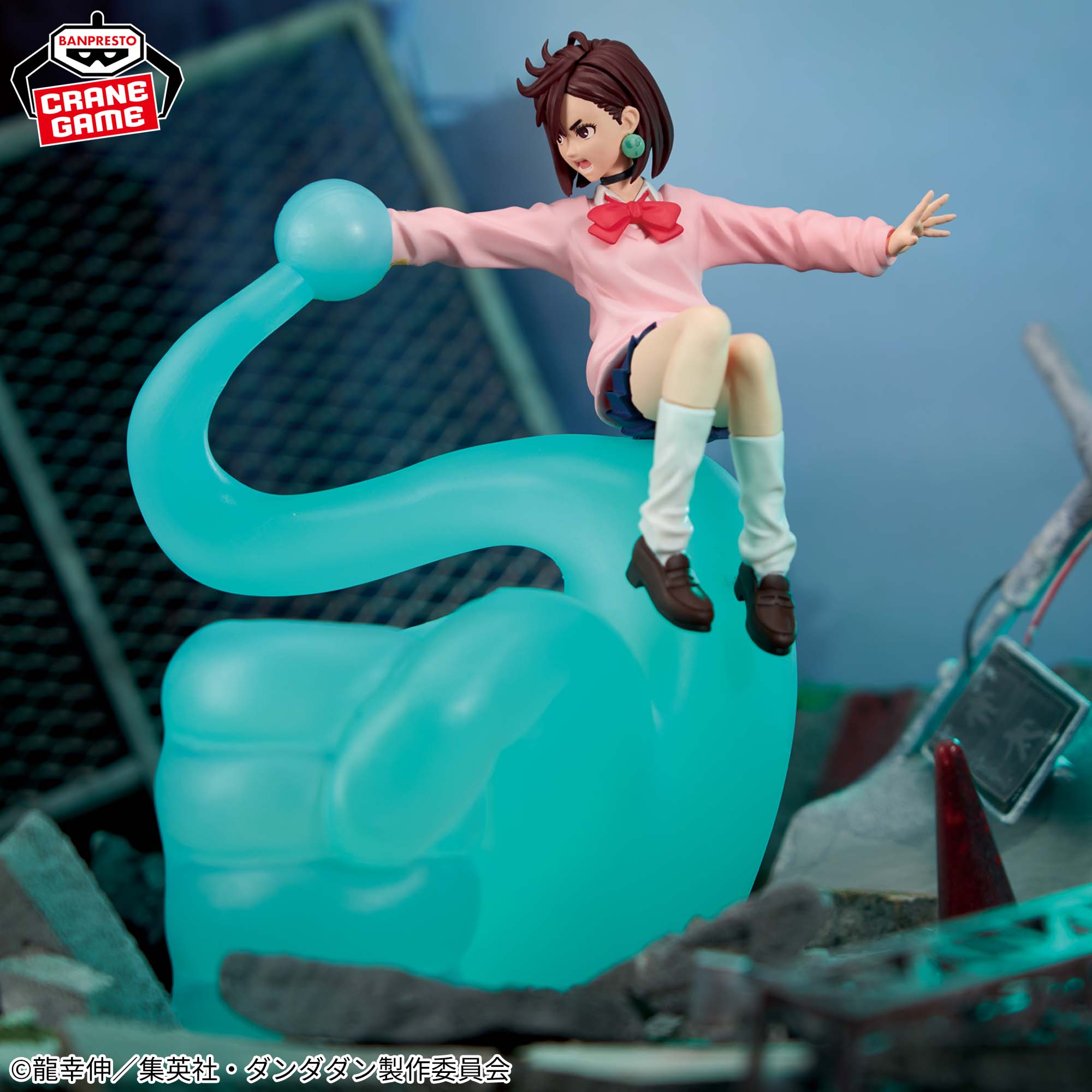Dandadan - Ayase Momo - FigLife! (Bandai Spirits)