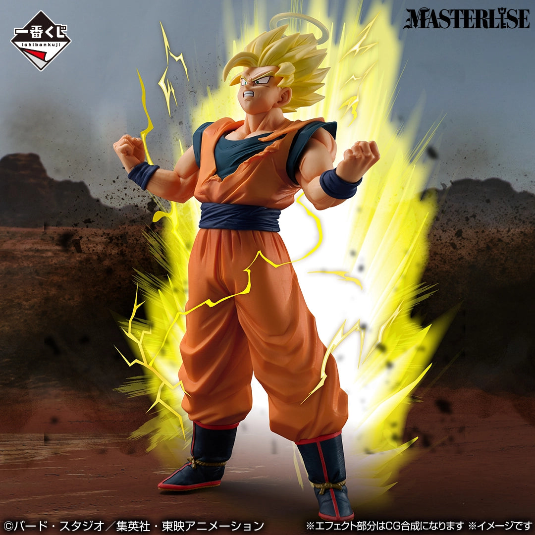 Dragon Ball Z - Son Goku SSJ2 - Ichiban Kuji - Ichiban Kuji Dragon Ball The Chronicle of Goku (D Prize) - Masterlise (Bandai Spirits)