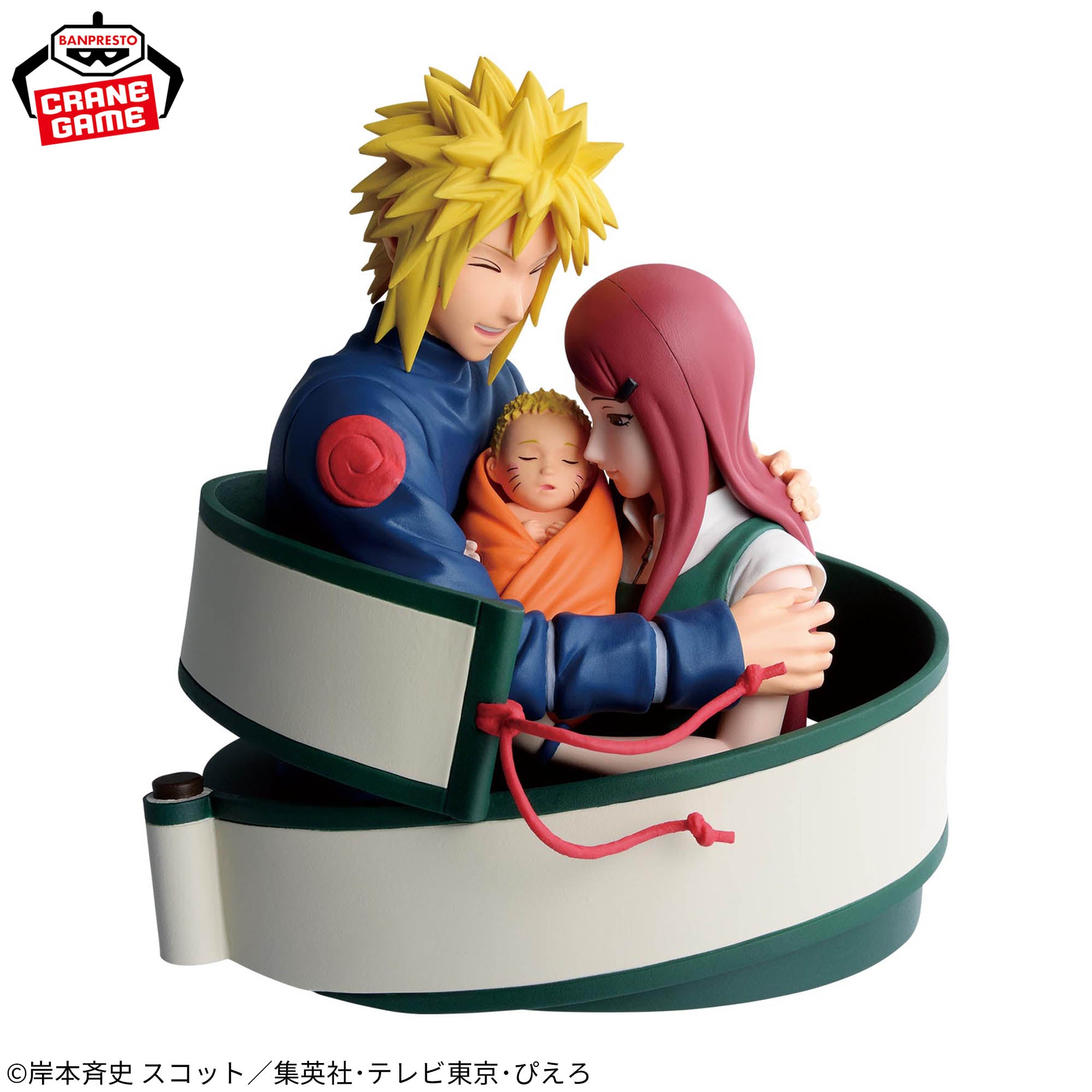 Naruto - Namikaze Minato - Uzumaki Kushina - Uzumaki Naruto - Naruto 72 Series, 53 (Bandai Spirits)