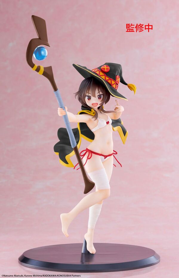 Kono Subarashii Sekai ni Shukufuku o! 3 - Megumin - Coreful Figure - Mizugi Ver., Renewal (Taito)