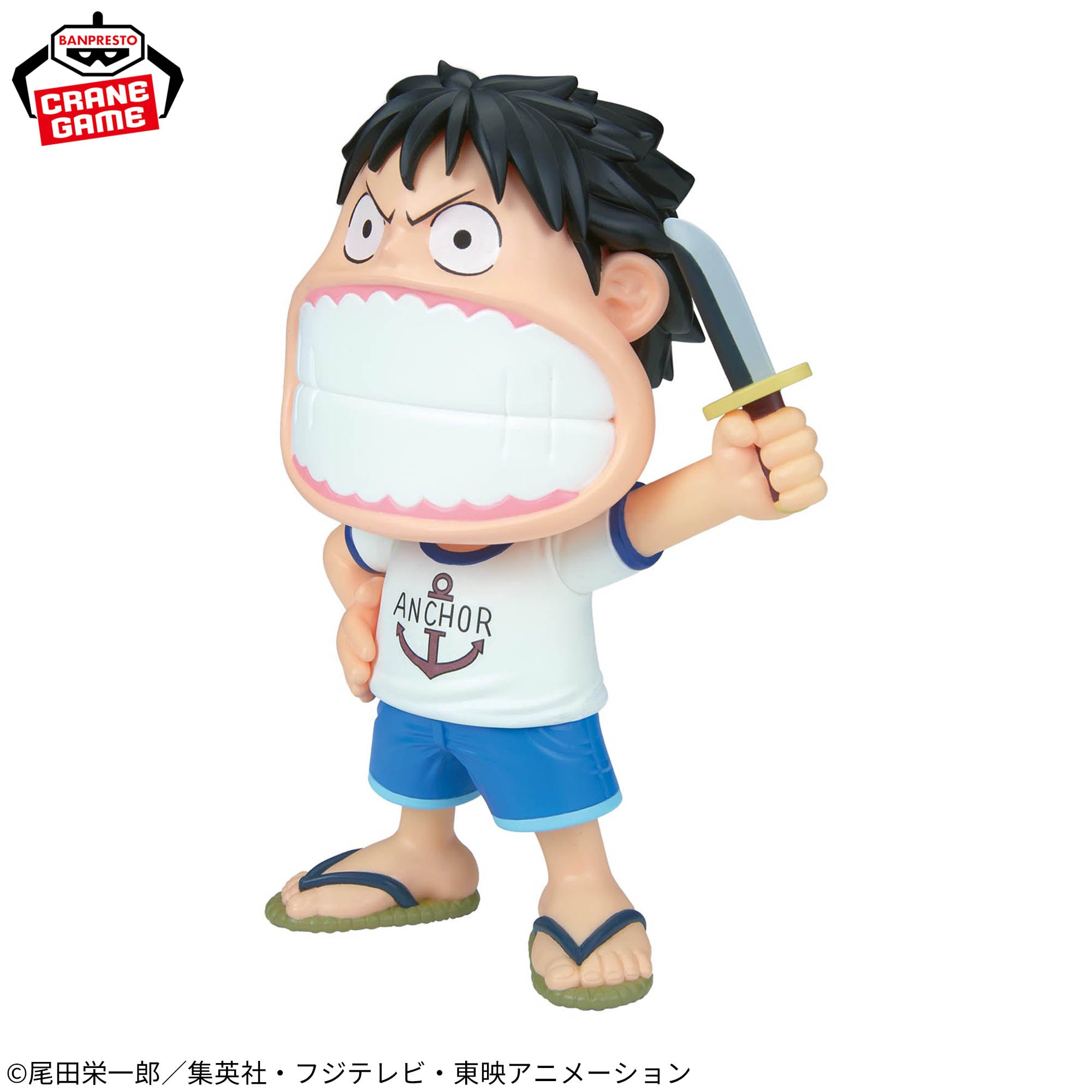 One Piece - Monkey D. Luffy - Sofvimates (Bandai Spirits)