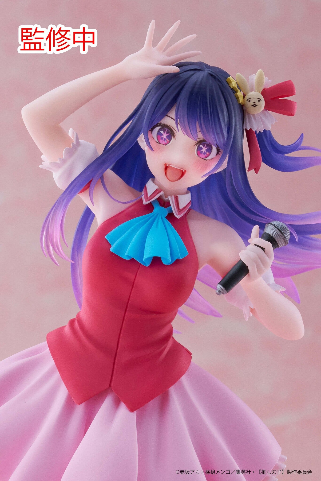 Oshi no Ko - Hoshino Ai - Coreful Figure - B-Komachi ver. (Taito)