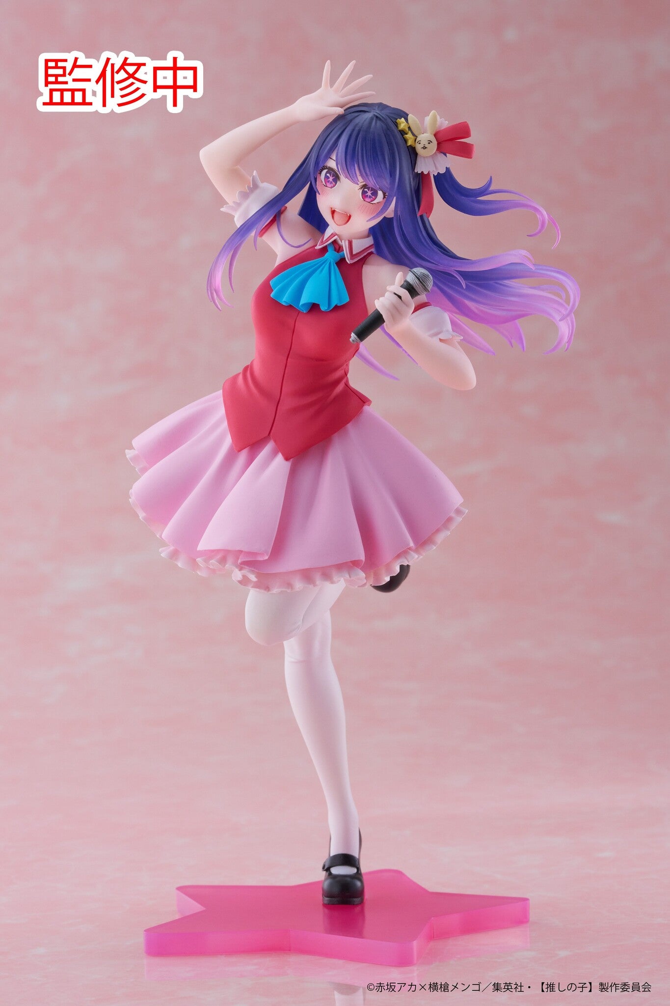 Oshi no Ko - Hoshino Ai - Coreful Figure - B-Komachi ver. (Taito)