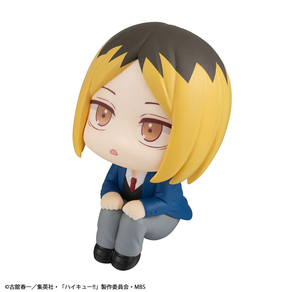 Haikyuu!! - Kozume Kenma - Look Up (MegaHouse)