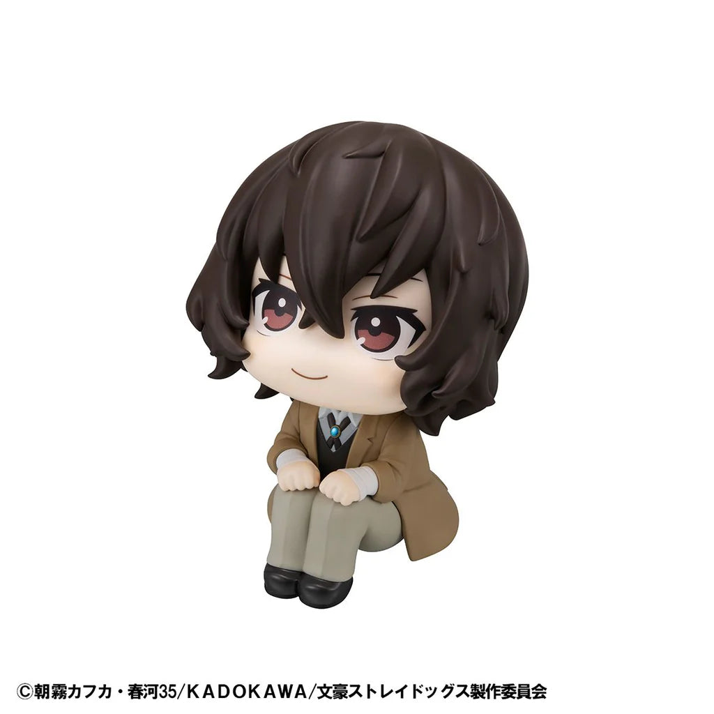 Bungou Stray Dogs - Osamu Dazai - Look Up (MegaHouse)