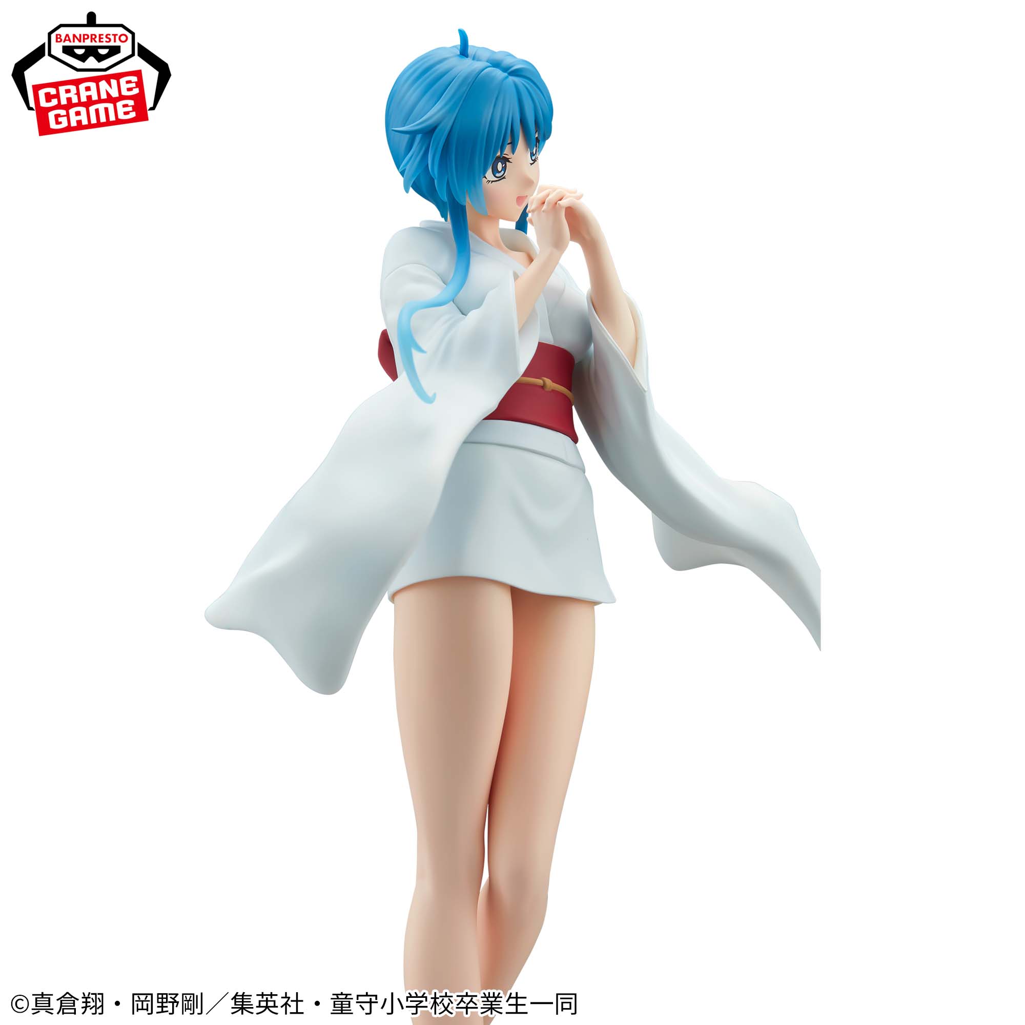 Jigoku Sensei Nube - Yukime - Glitter & Glamours (Bandai Spirits)