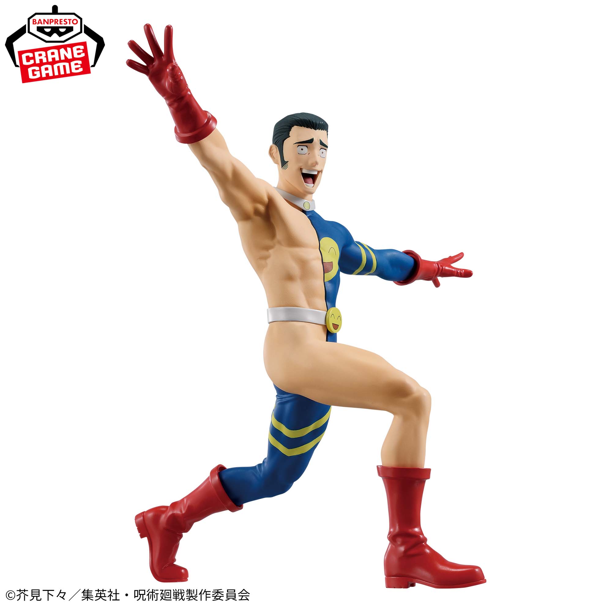 Jujutsu Kaisen Shimetsu Kaiyuu - Takaba Fumihiko - Yokeina o se Wi-Fi!!! (Bandai Spirits)