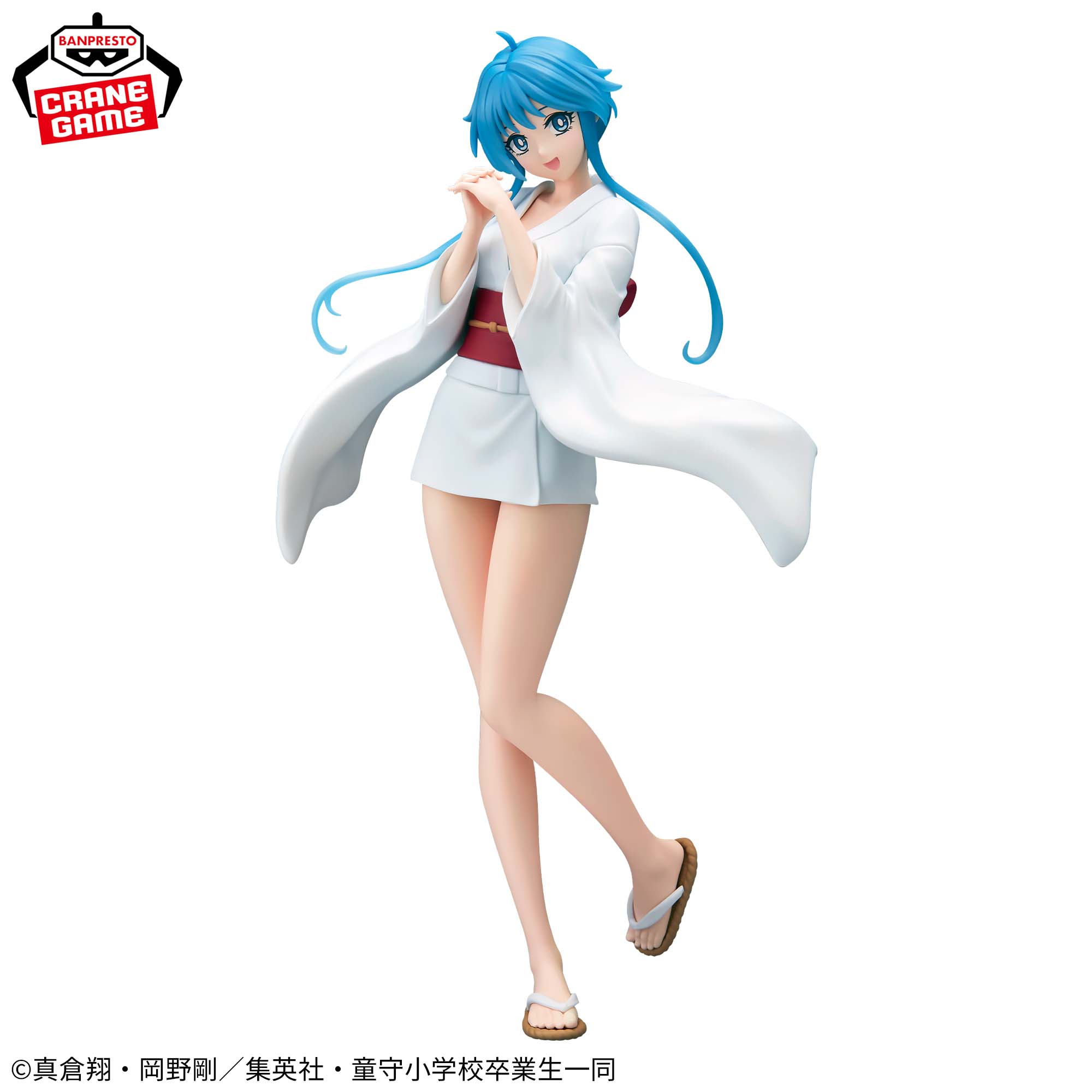 Jigoku Sensei Nube - Yukime - Glitter & Glamours (Bandai Spirits)
