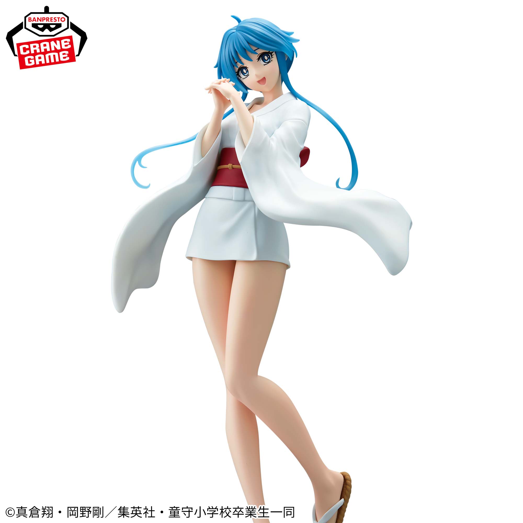 Jigoku Sensei Nube - Yukime - Glitter & Glamours (Bandai Spirits)