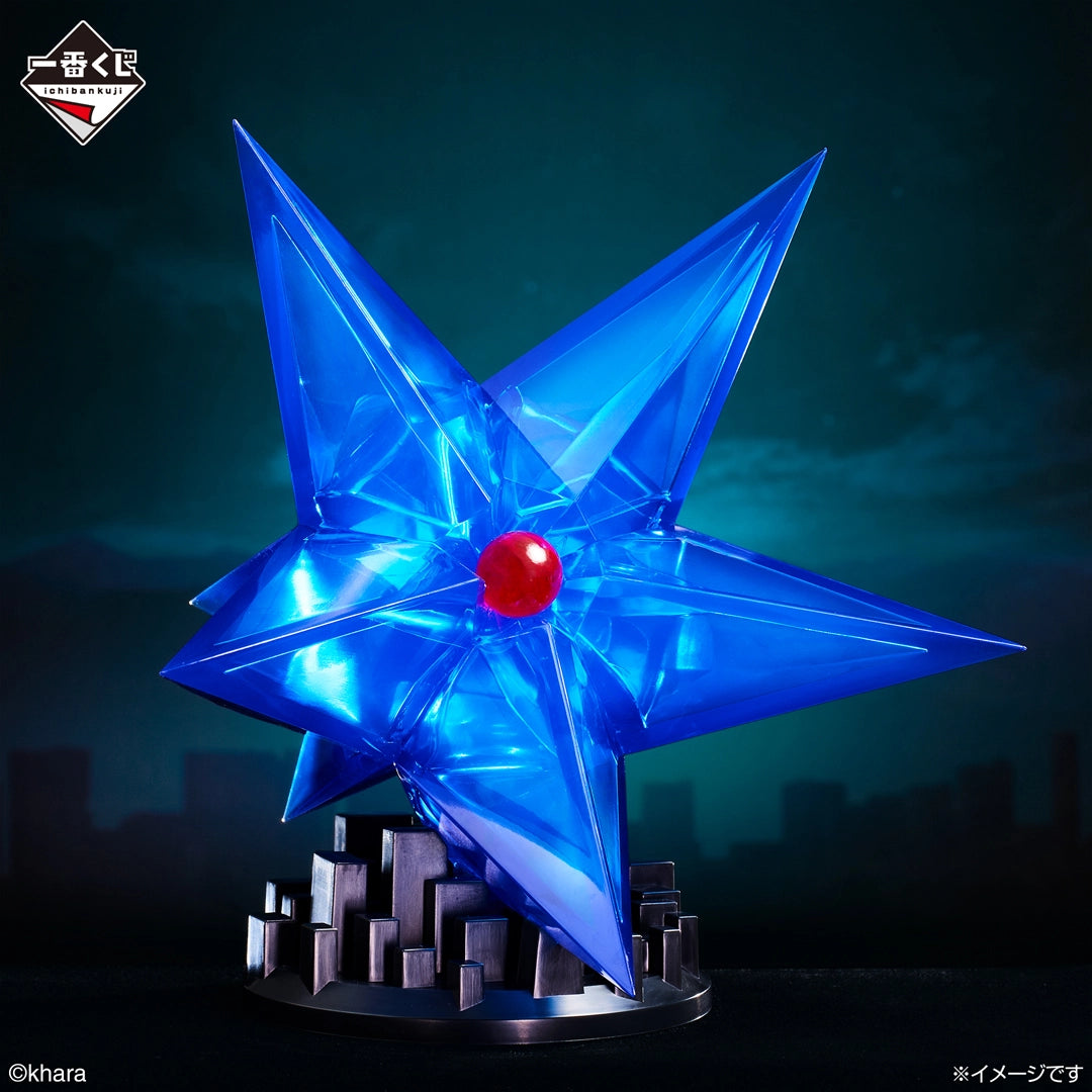 Evangelion Shin Gekijouban: Jo - Ramiel - Ichiban Kuji - Ichiban Kuji Evangelion Shin Gekijouban: Jo (E Prize) (Bandai Spirits)