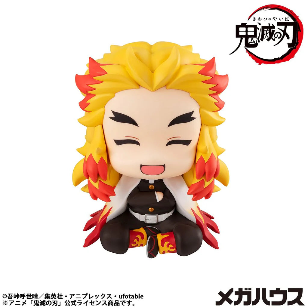 Kimetsu no Yaiba - Rengoku Kyoujurou - Look Up - Nikkori ver. (MegaHouse)