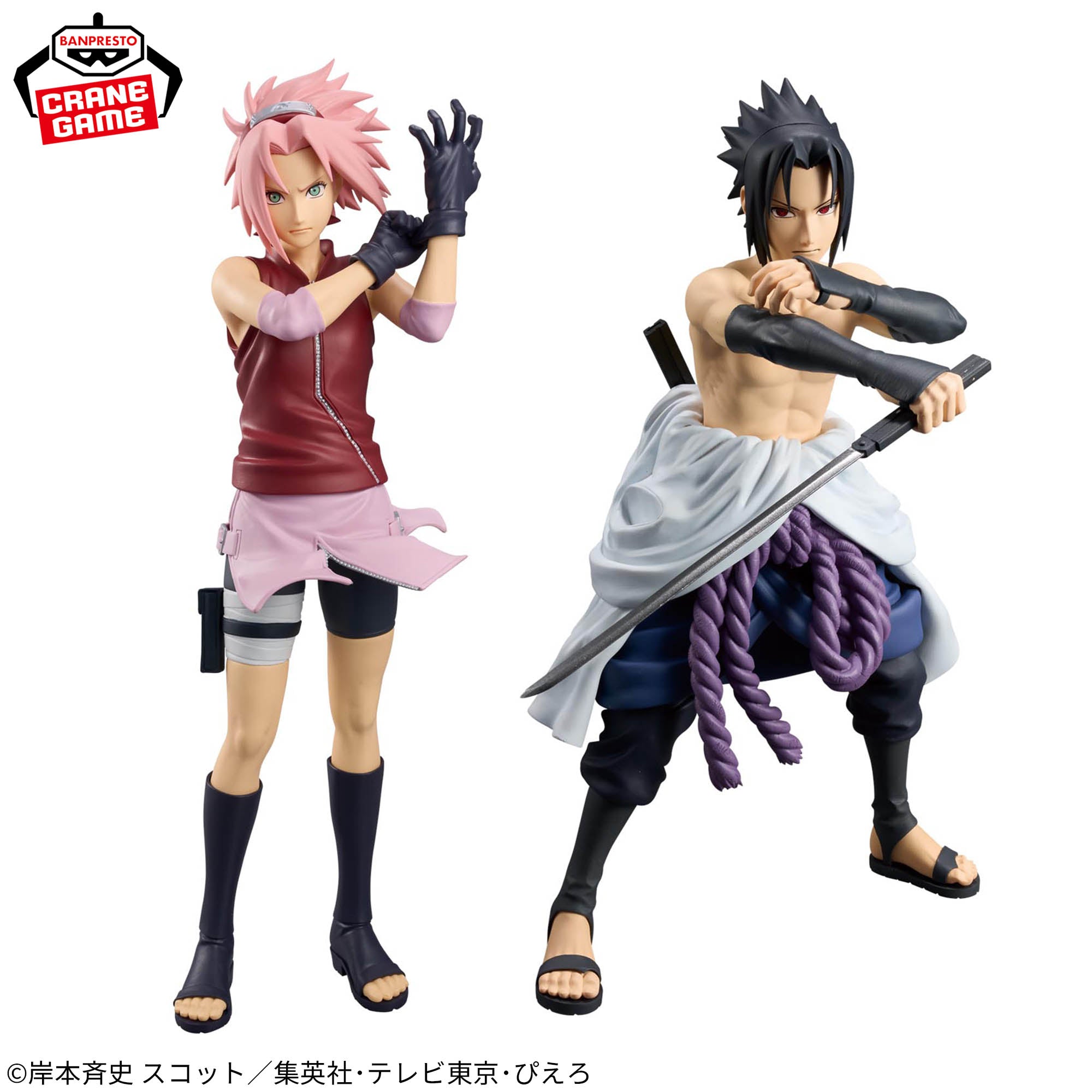 Naruto Shippuuden - Haruno Sakura - Grandista (Bandai Spirits)