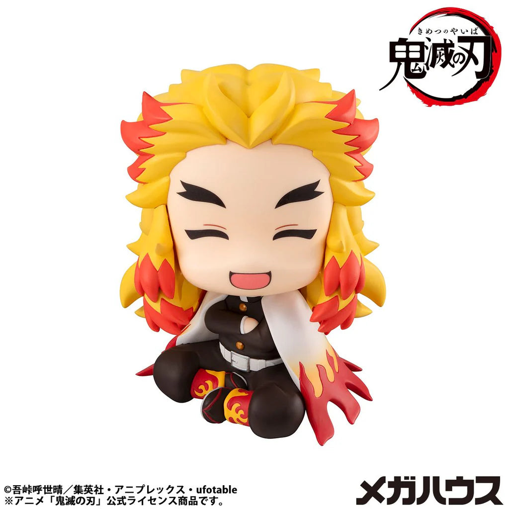 Kimetsu no Yaiba - Rengoku Kyoujurou - Look Up - Nikkori ver. (MegaHouse)