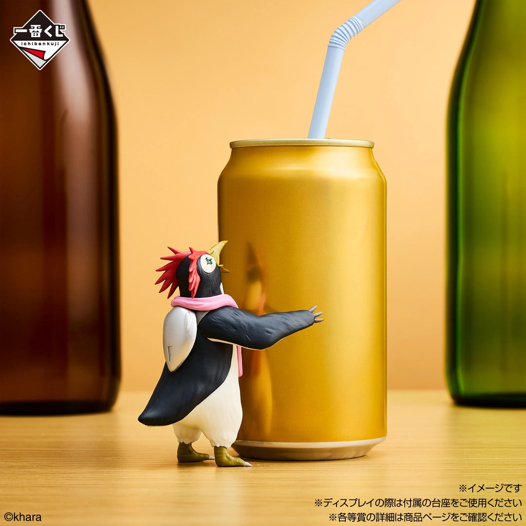 Evangelion Shin Gekijouban: Jo - PenPen - Ichiban Kuji - Ichiban Kuji Evangelion Shin Gekijouban: Jo (D Prize) (Bandai Spirits)