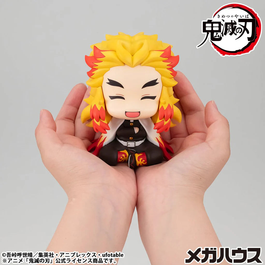Kimetsu no Yaiba - Rengoku Kyoujurou - Look Up - Nikkori ver. (MegaHouse)