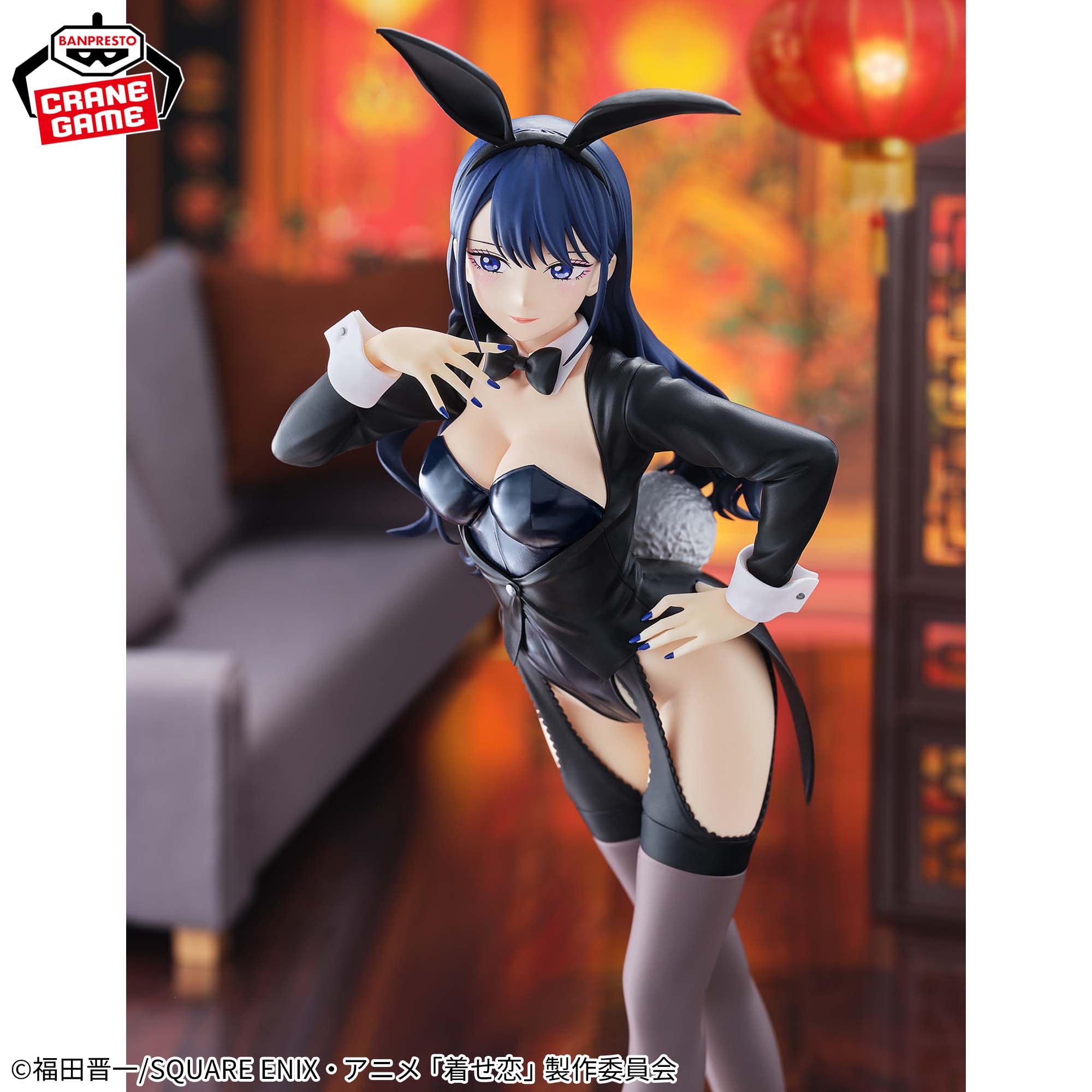 Sono Bisque Doll wa Koi o Suru 2 - Kitagawa Marin - Glitter & Glamours - Izayoi Arisa Ver. (Bandai Spirits)