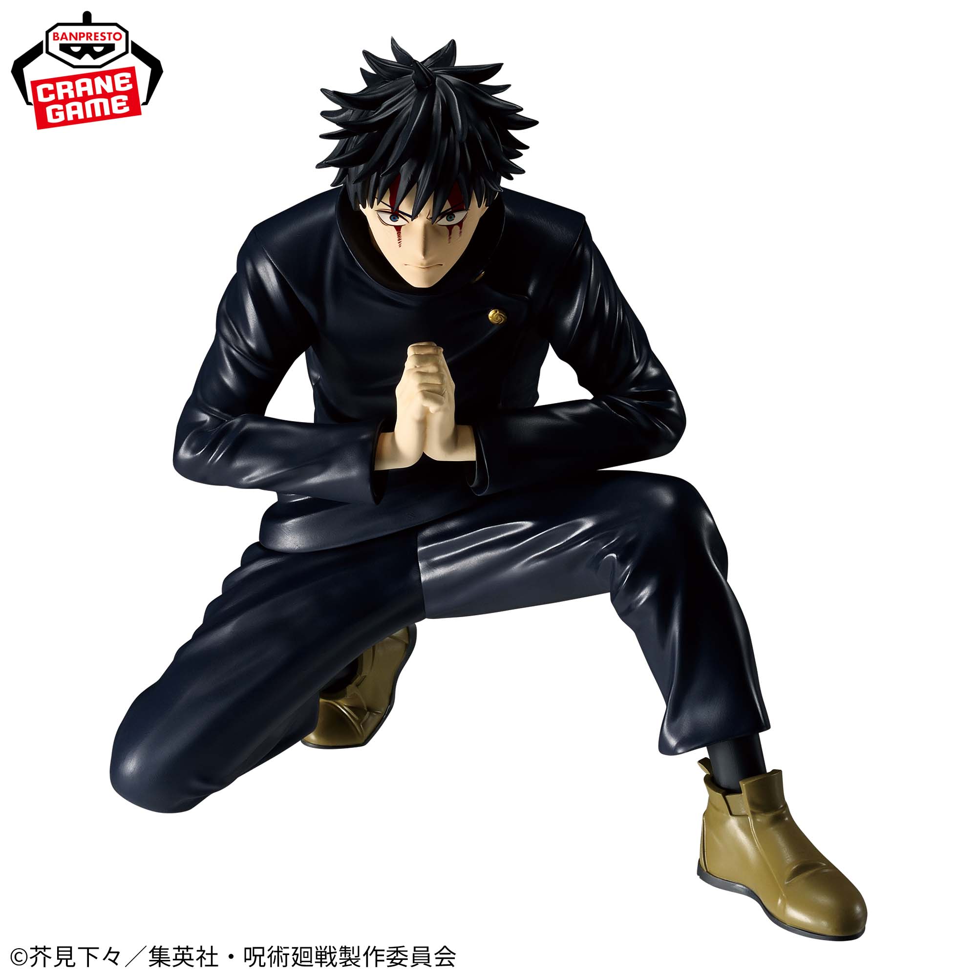 Jujutsu Kaisen - Fushiguro Megumi - Maximatic - Shimetsu Kaiyuu (Bandai Spirits)