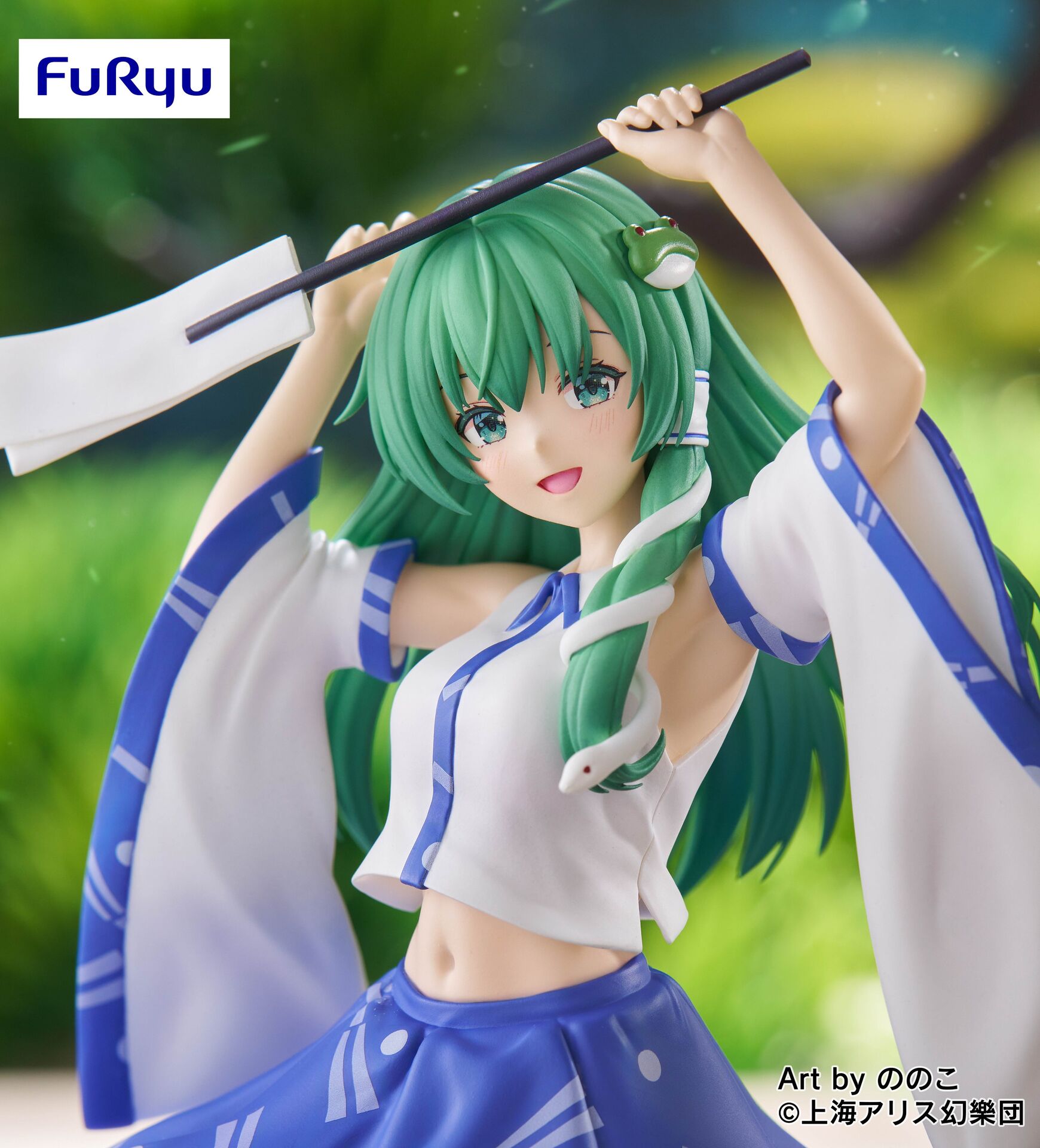 Touhou Project - Kotiya Sanae - Noodle Stopper Figure (FuRyu)