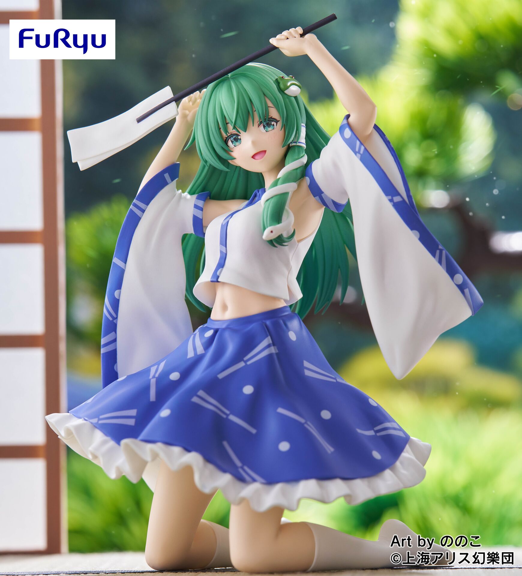 Touhou Project - Kotiya Sanae - Noodle Stopper Figure (FuRyu)