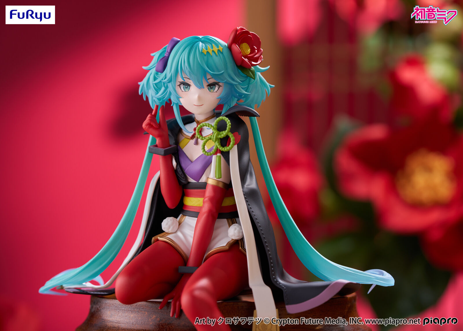 Piapro Characters - Hatsune Miku - Flower Fairy - Noodle Stopper Figure - Camellia (FuRyu)