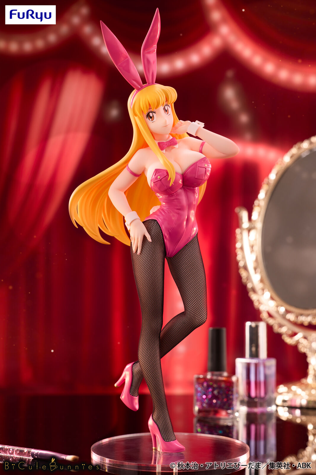 Kochira Katsushika-ku Kameari Kouen-mae Hashutsujo - Akimoto Katherine Reiko - BiCute Bunnies (FuRyu)