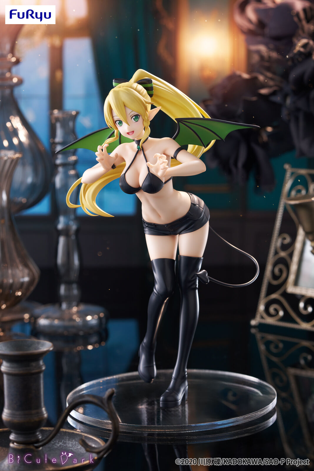 Sword Art Online - Leafa - BiCute Dark (FuRyu)