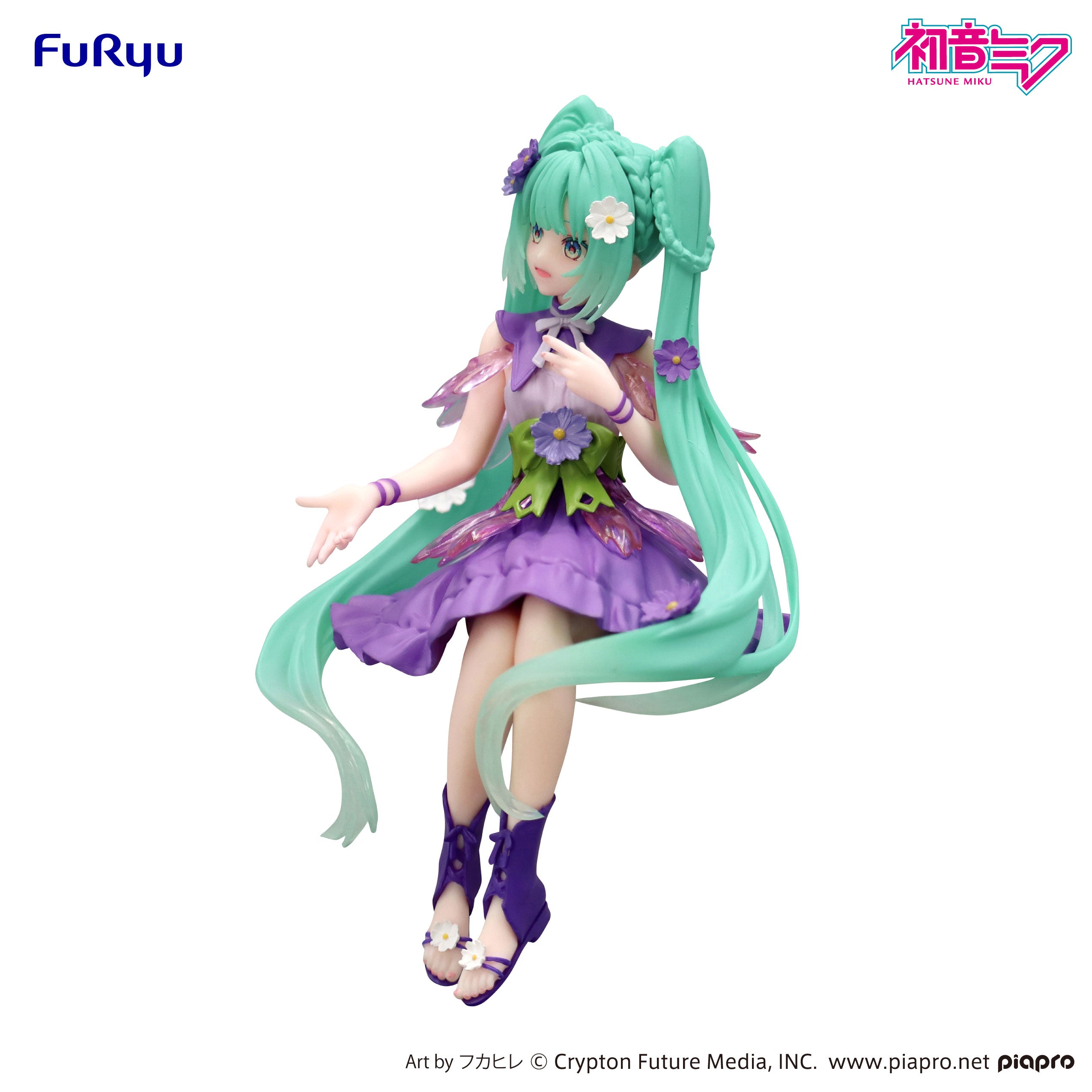 Piapro Characters - Hatsune Miku - Flower Fairy - Noodle Stopper Figure - Purple Cosmos (FuRyu)