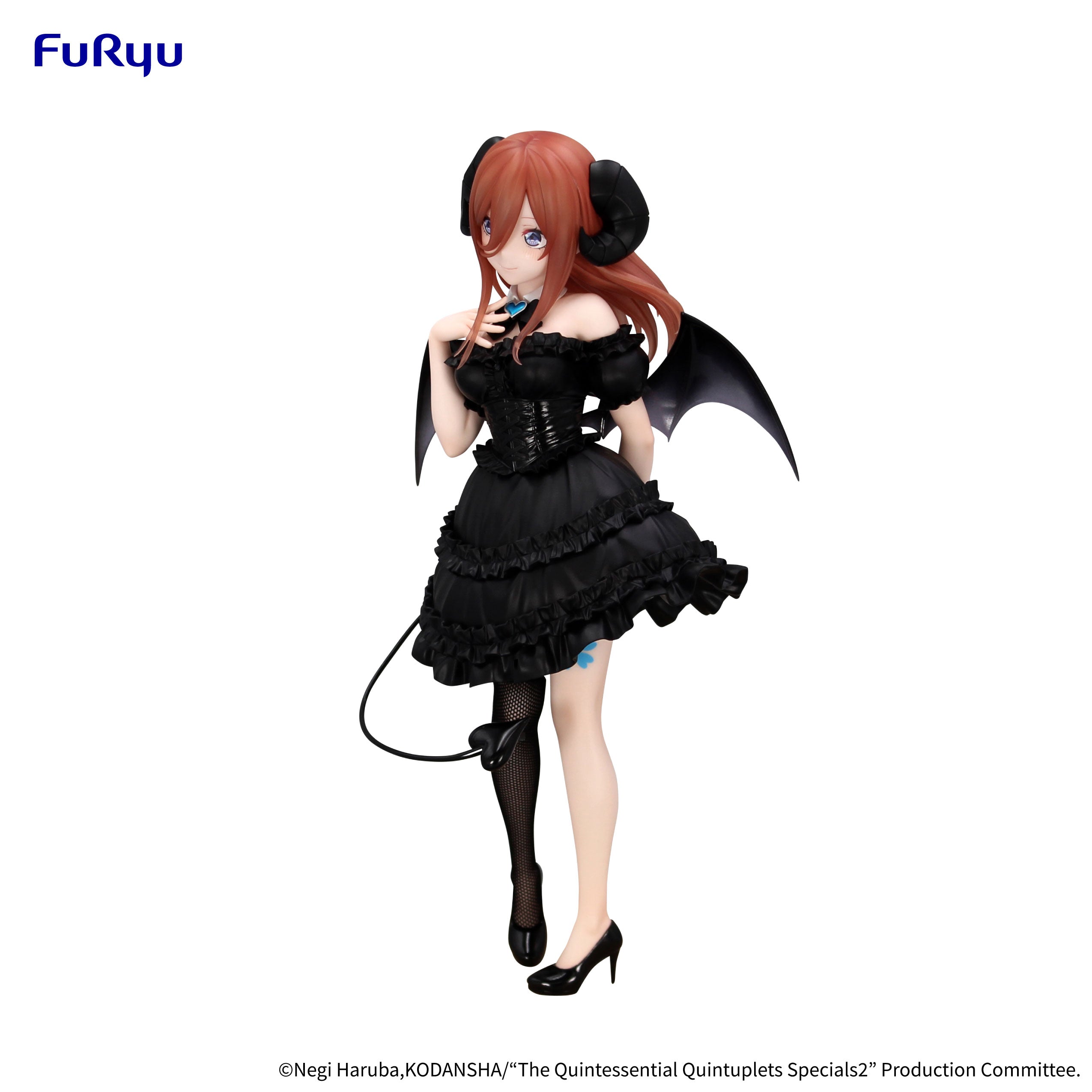 Gotoubun no Hanayome* - Miku Nakano - BiCute Dark (FuRyu)