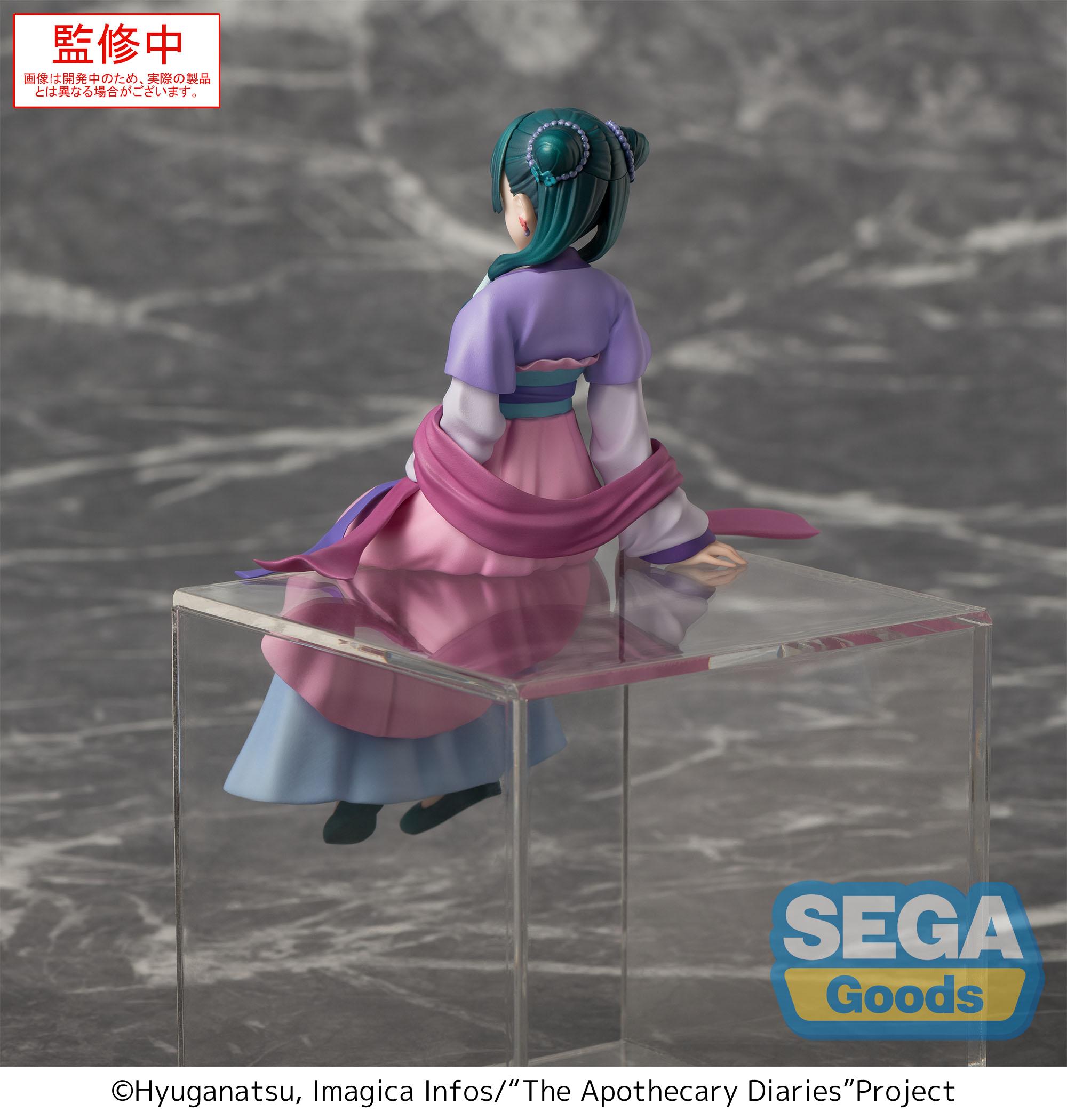 Kusuriya no Hitorigoto - Maomao - Premium Chokonose Figure - Gessei Ver. (Sega Fave)