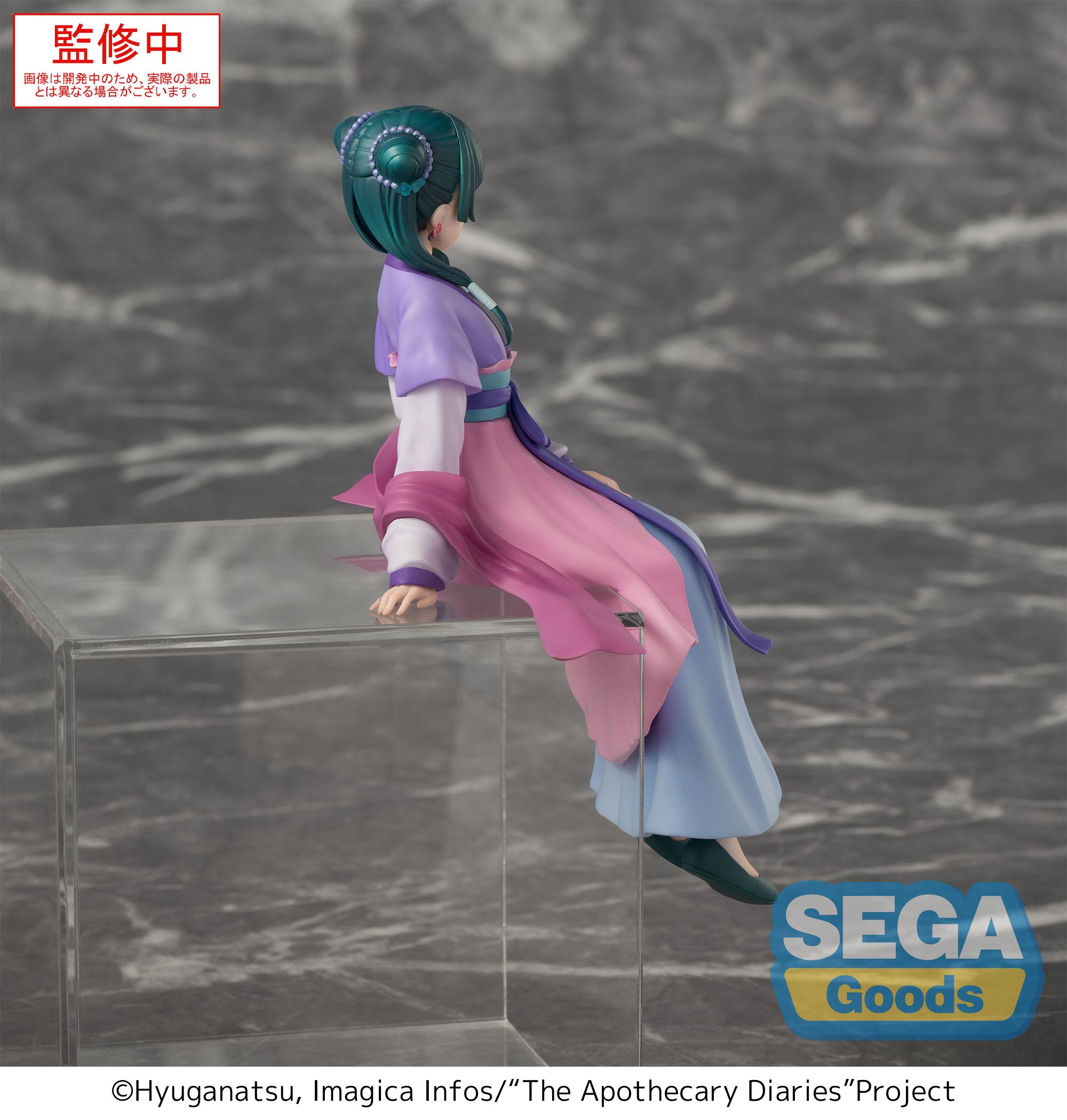 Kusuriya no Hitorigoto - Maomao - Premium Chokonose Figure - Gessei Ver. (Sega Fave)