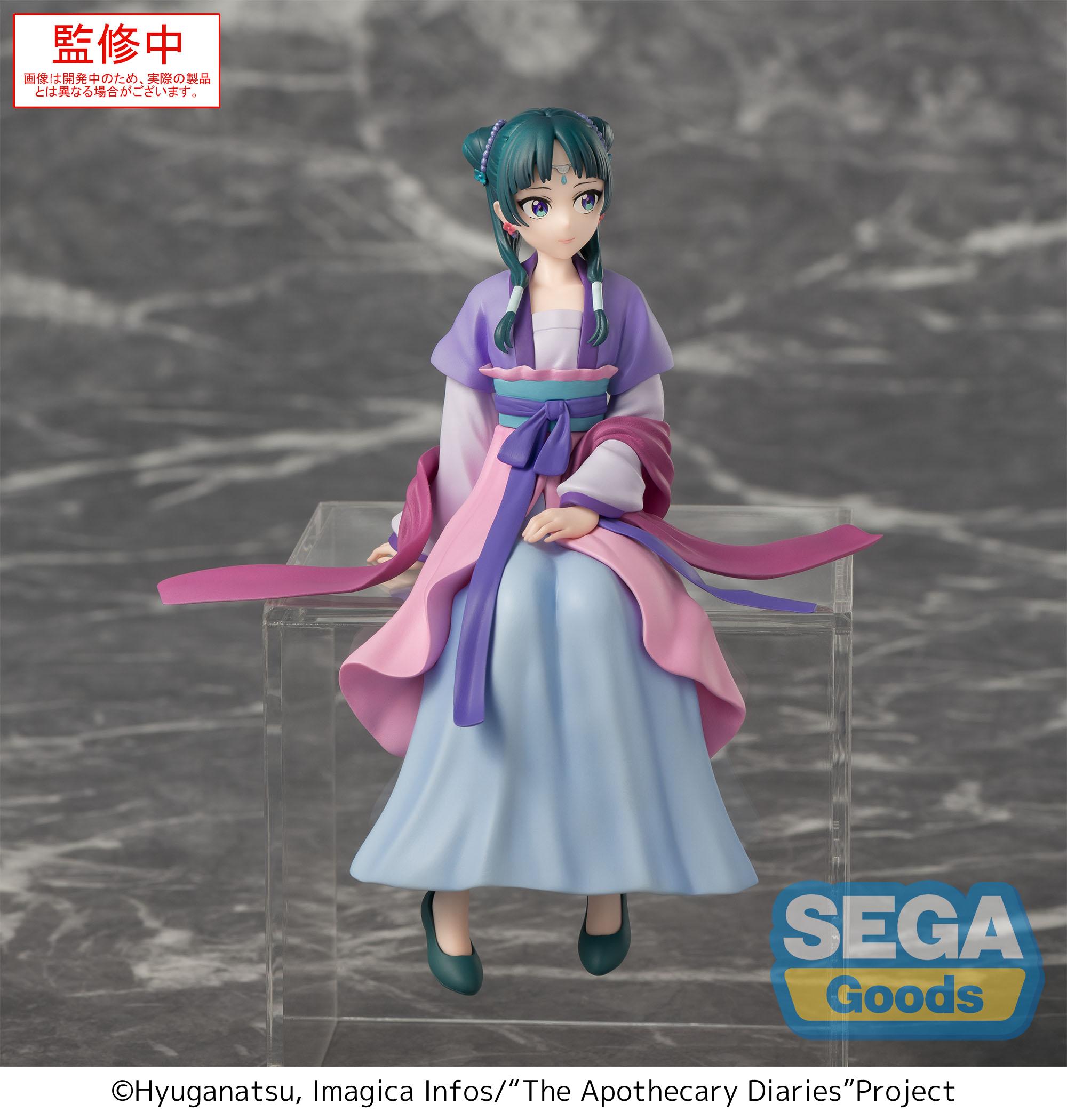 Kusuriya no Hitorigoto - Maomao - Premium Chokonose Figure - Gessei Ver. (Sega Fave)
