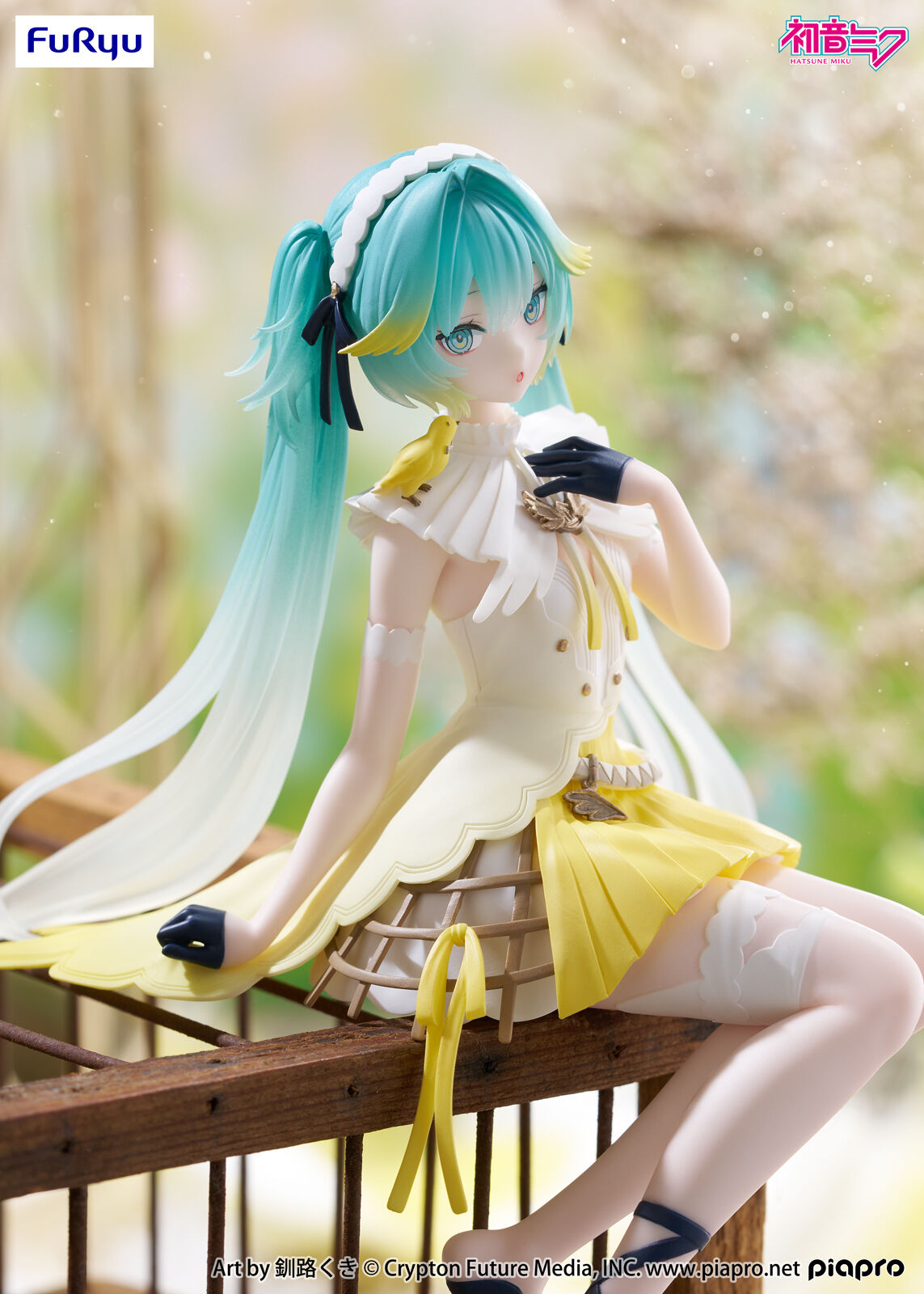 Piapro Characters - Hatsune Miku - Noodle Stopper Figure - Canary (FuRyu)