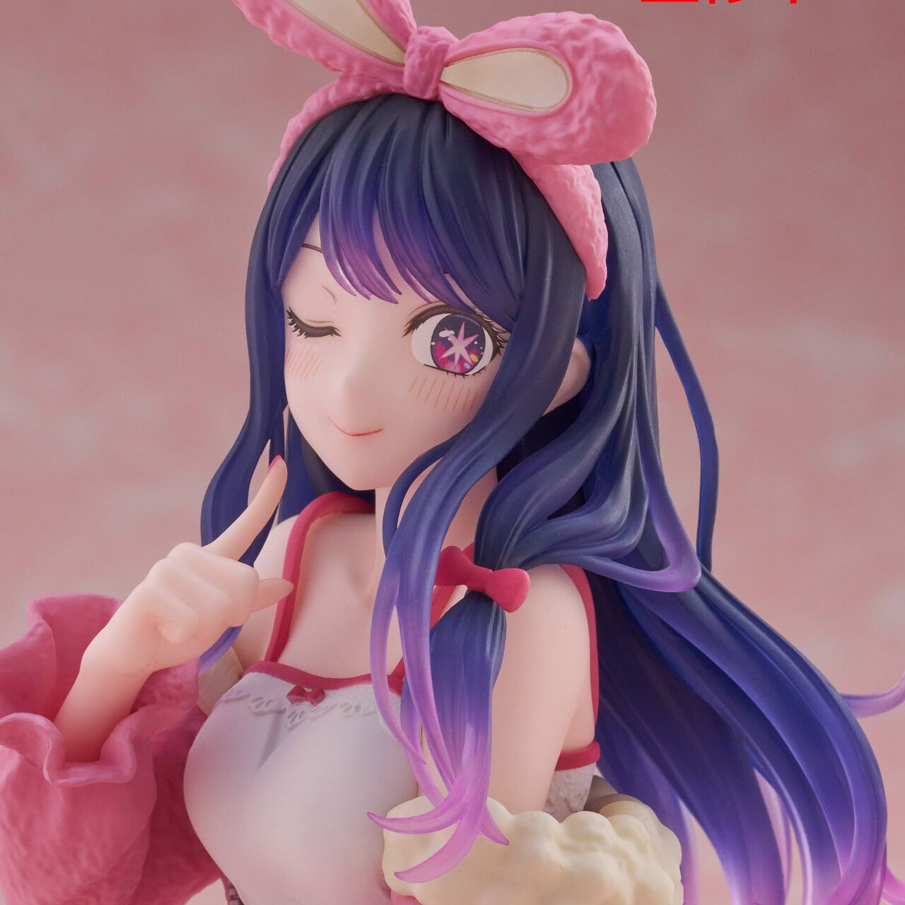 Oshi no Ko - Hoshino Ai - Desktop Cute - Rabbit Room Wear ver. (Taito)