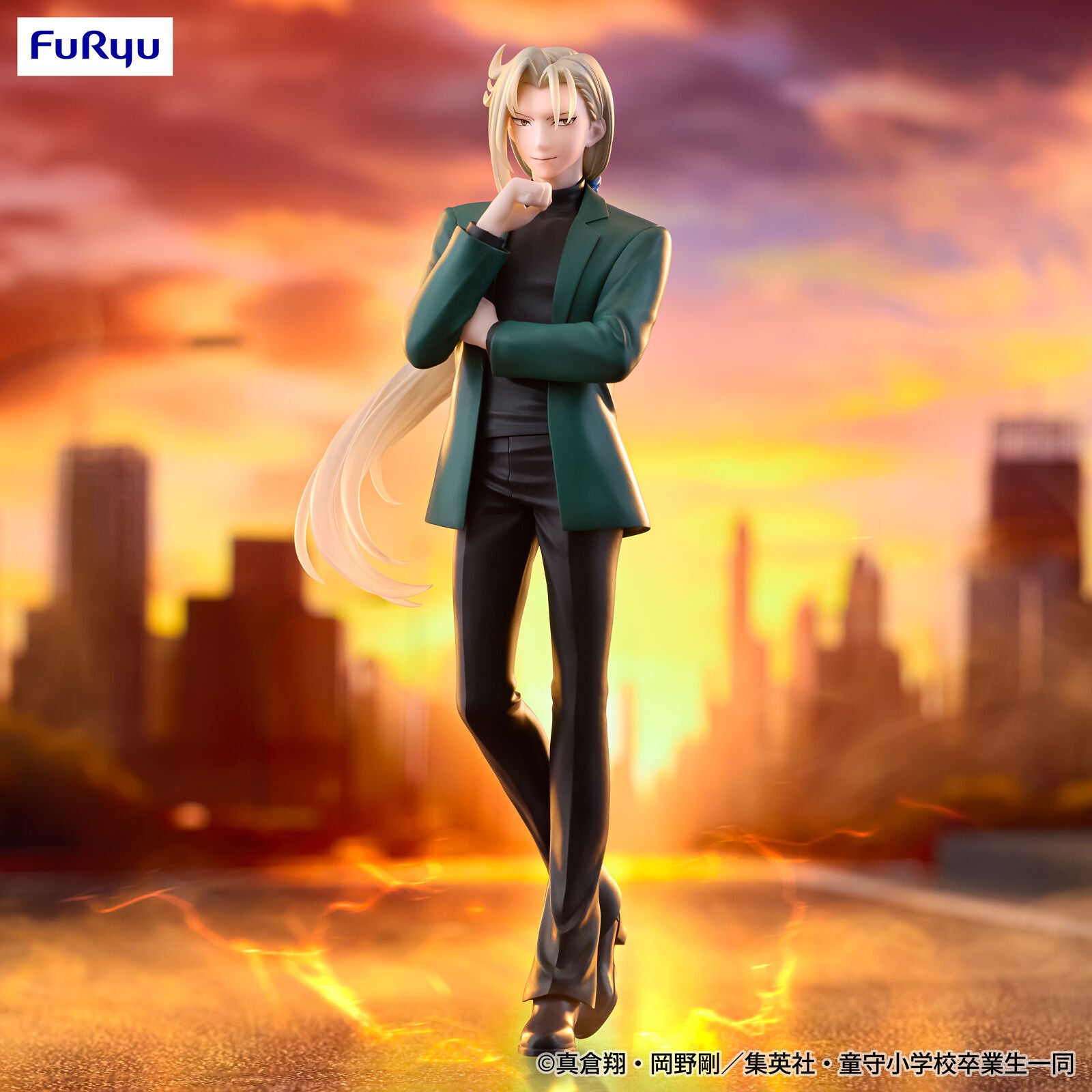 Jigoku Sensei Nube - Tamamo Kyousuke - Trio-Try-iT Figure (FuRyu)