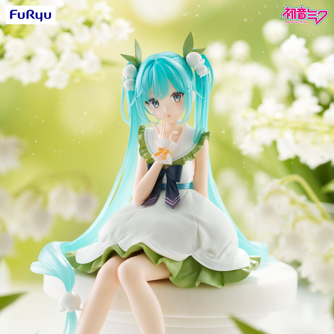 Vocaloid - Hatsune Miku - Flower Fairy - Noodle Stopper Figure - Lily of the Valley (FuRyu)
