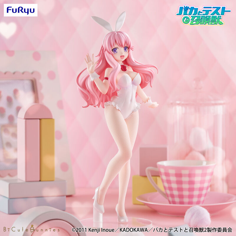 Baka to Test to Shoukanjuu Ni! - Himeji Mizuki - BiCute Bunnies (FuRyu)