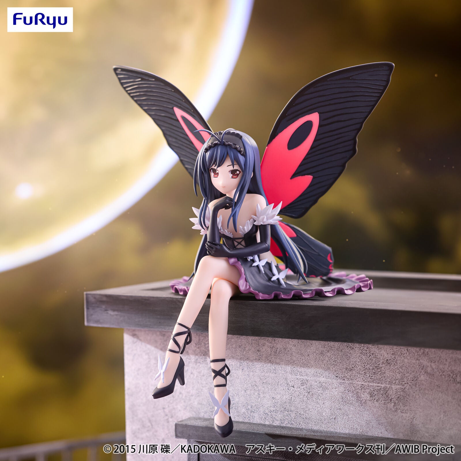 Accel World - Kuroyukihime - Noodle Stopper Figure (FuRyu)