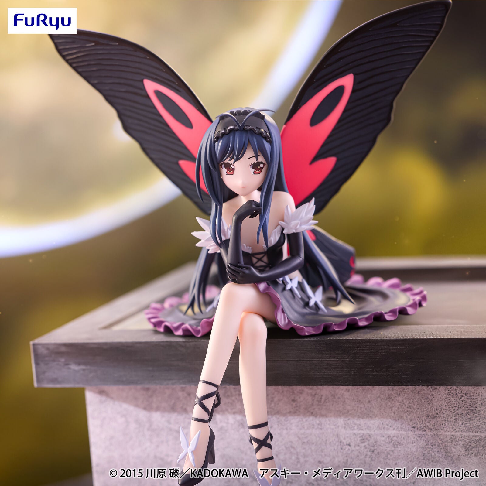 Accel World - Kuroyukihime - Noodle Stopper Figure (FuRyu)
