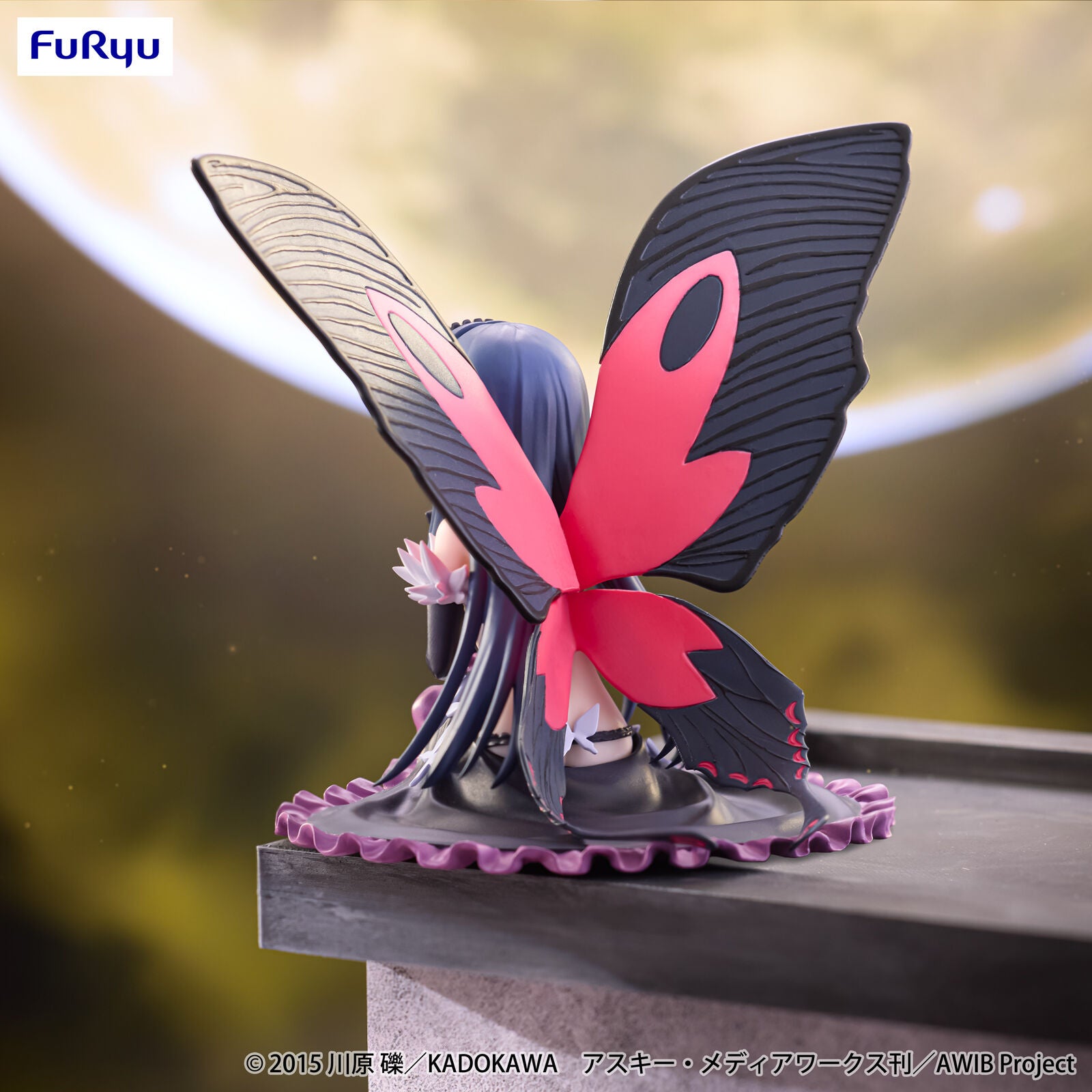 Accel World - Kuroyukihime - Noodle Stopper Figure (FuRyu)