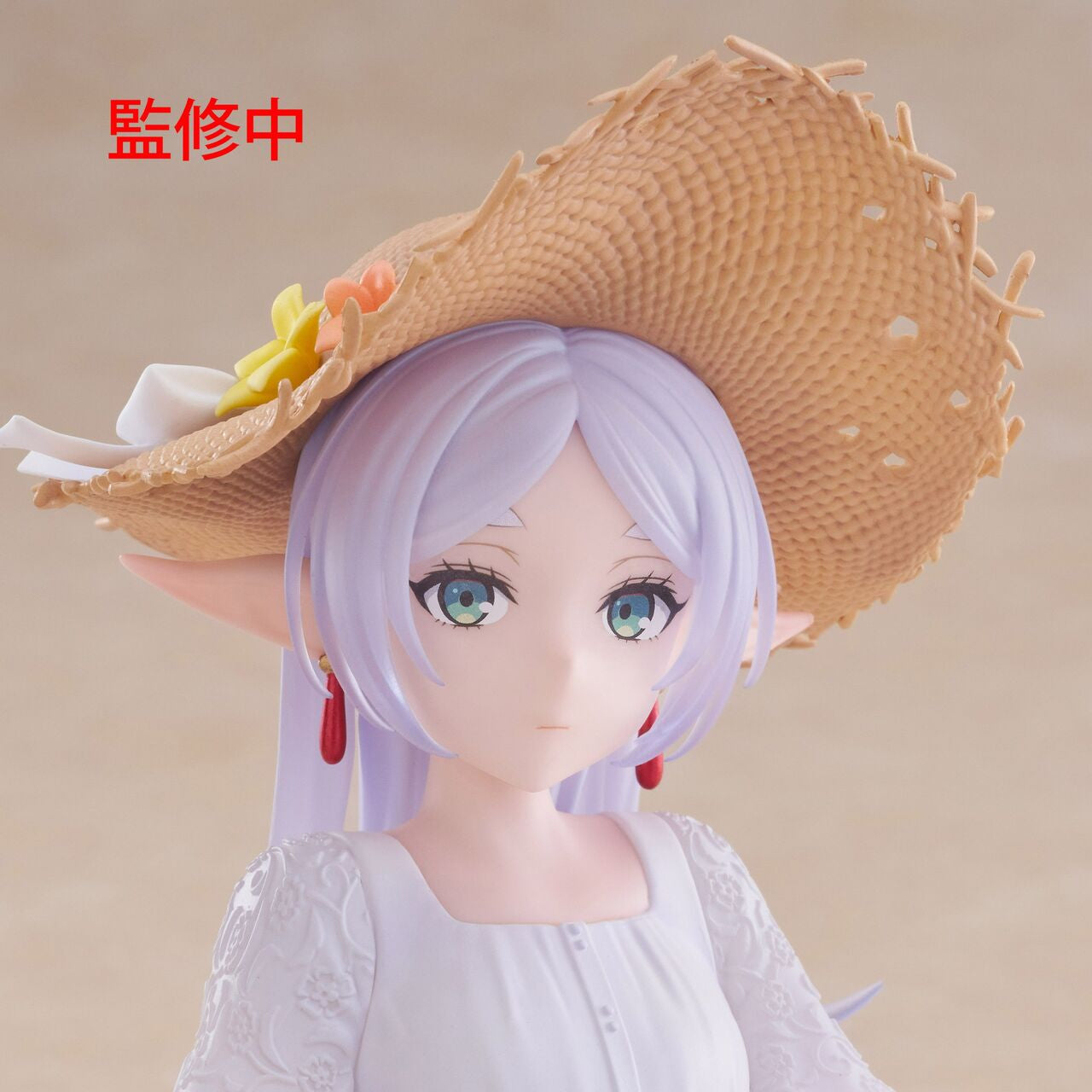 Sousou no Frieren - Frieren - Desktop Cute - Summer Dress (Taito)