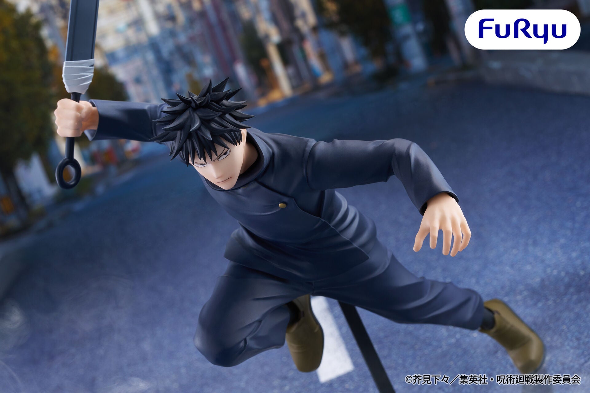 Jujutsu Kaisen - Fushiguro Megumi - Trio-Try-iT Figure (FuRyu)