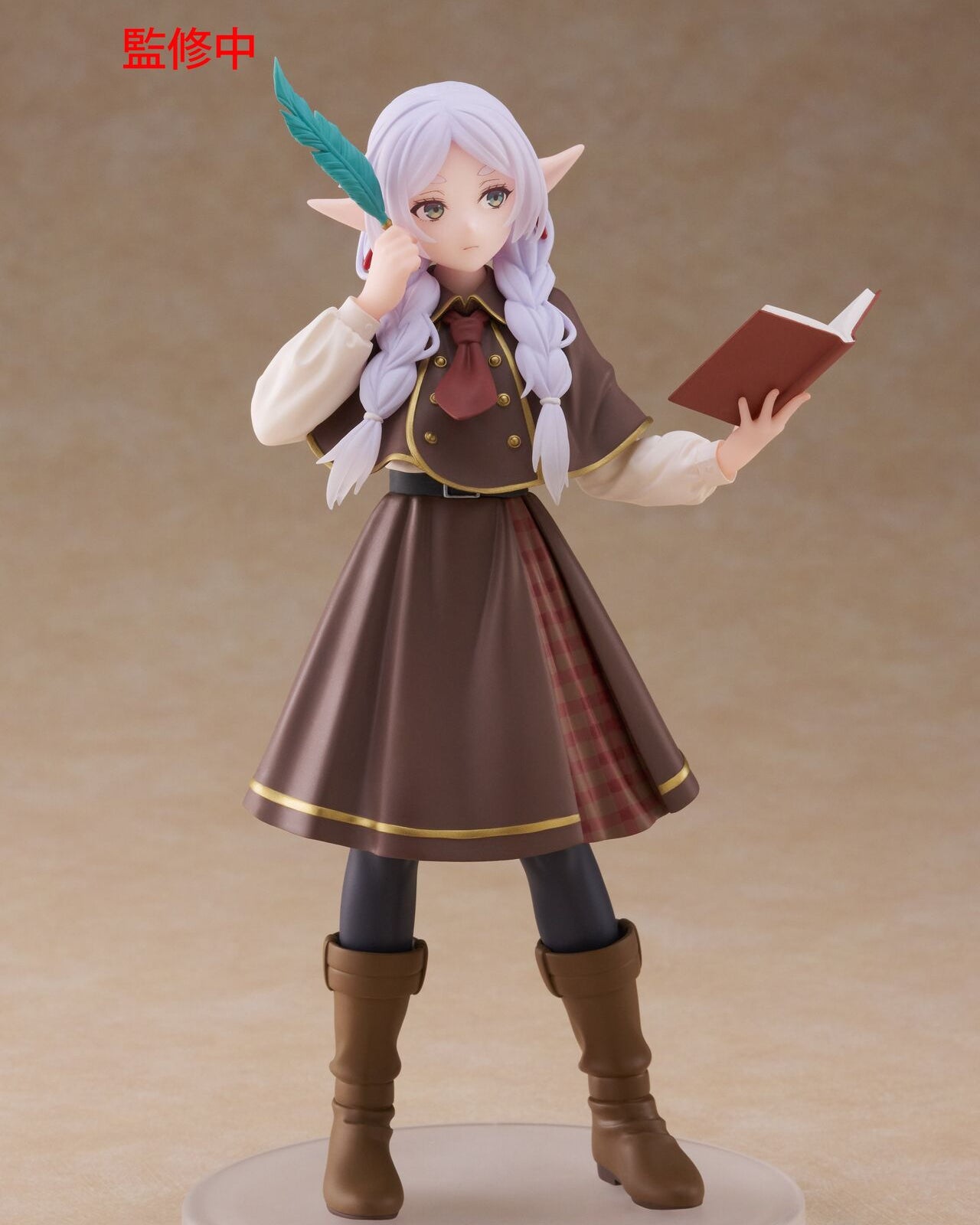Sousou no Frieren - Frieren - Coreful Figure - Tantei Ver. (Taito)
