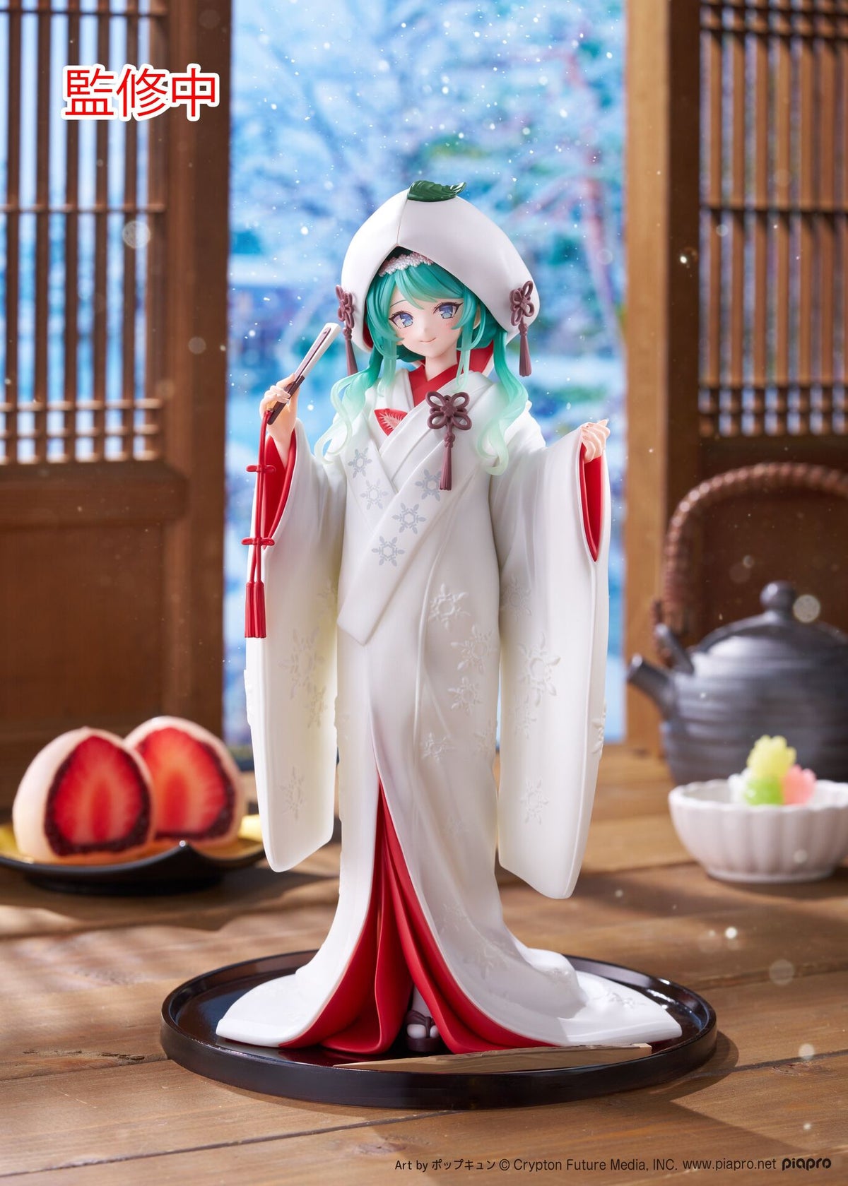 Vocaloid - Hatsune Miku - Artist MasterPiece+ - Snow Miku All Stars, 2013 ver. (Taito, Vision)