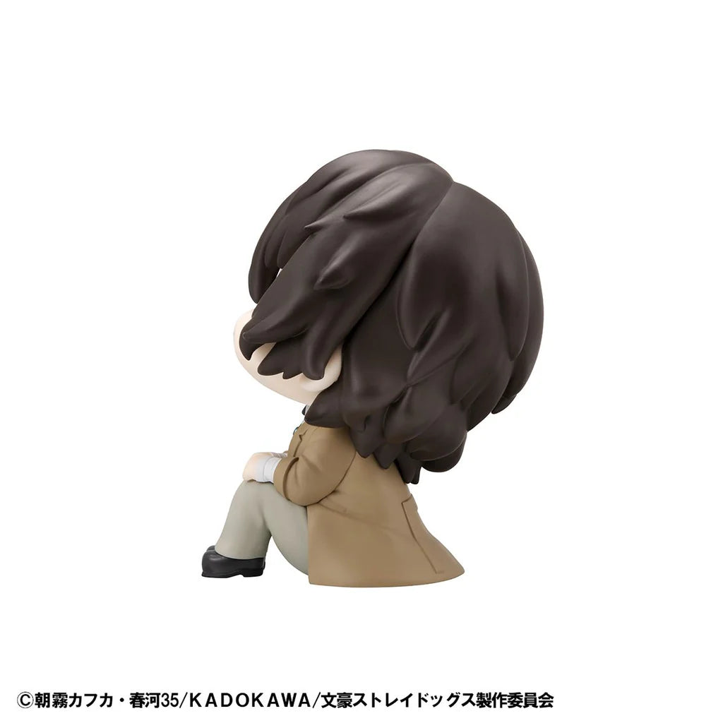 Bungou Stray Dogs - Osamu Dazai - Look Up (MegaHouse)