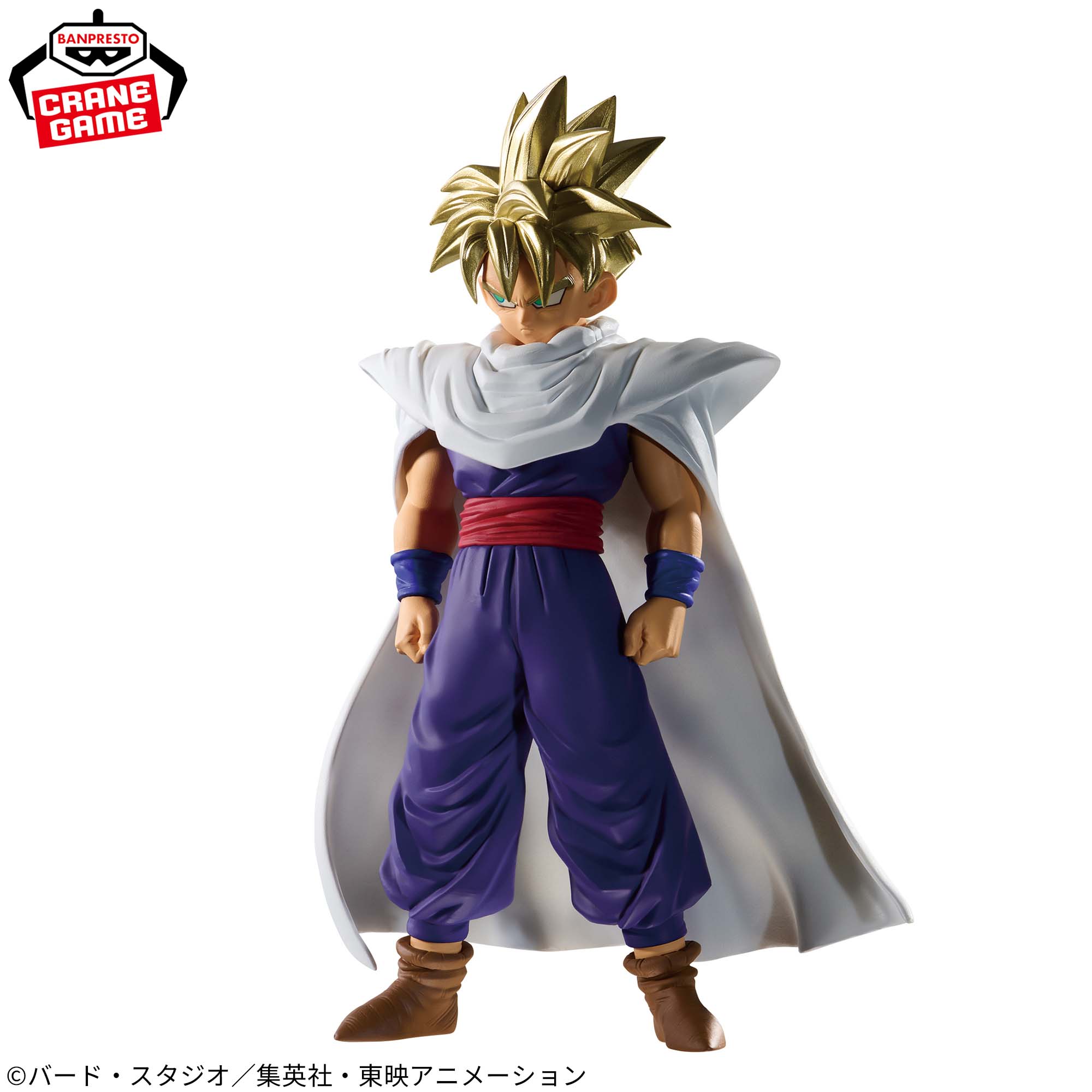 Dragon Ball Z - Son Gohan SSJ - Blood of Saiyans - II (Bandai Spirits)