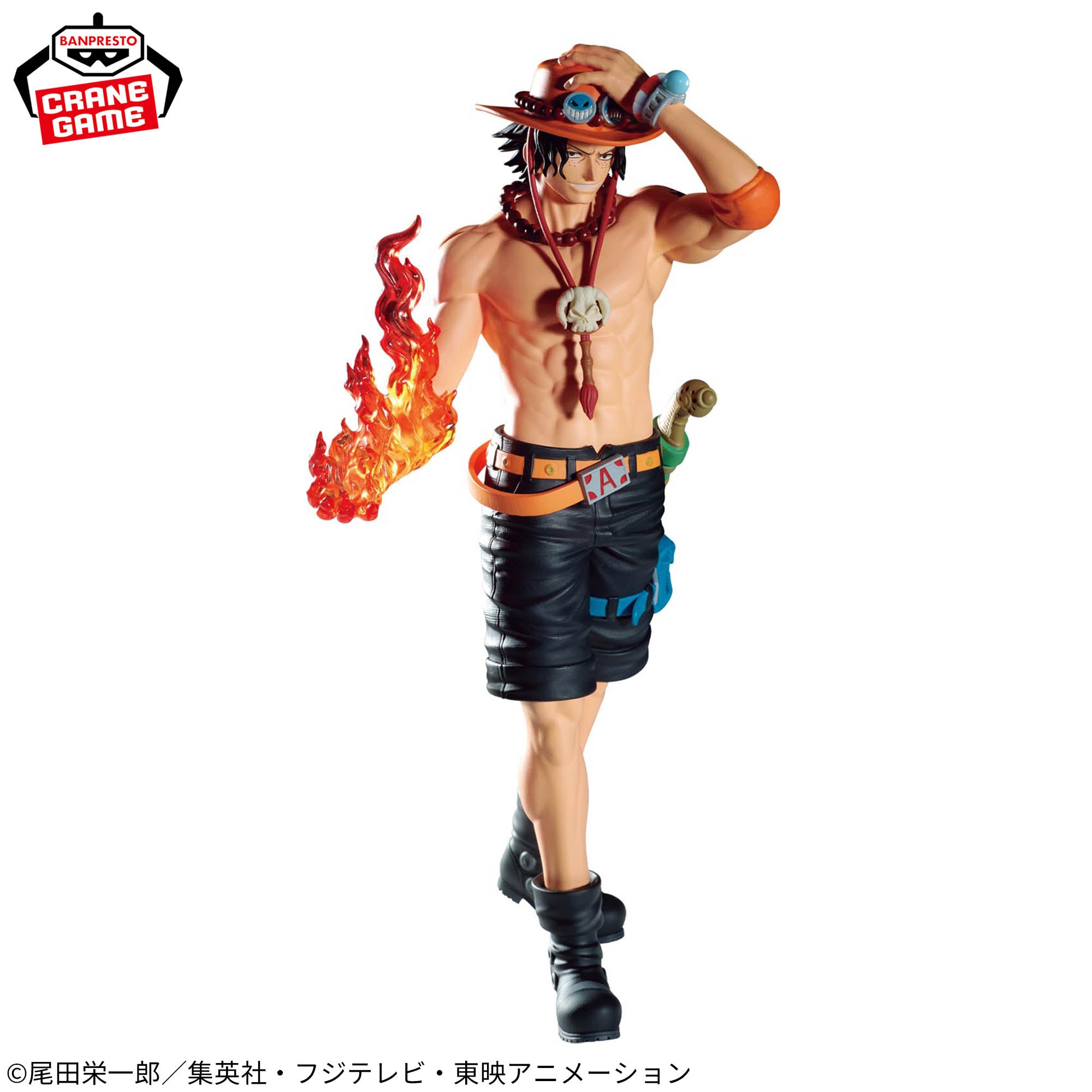 One Piece - Portgas D. Ace - One Piece the Shukko Logia (Bandai Spirits)