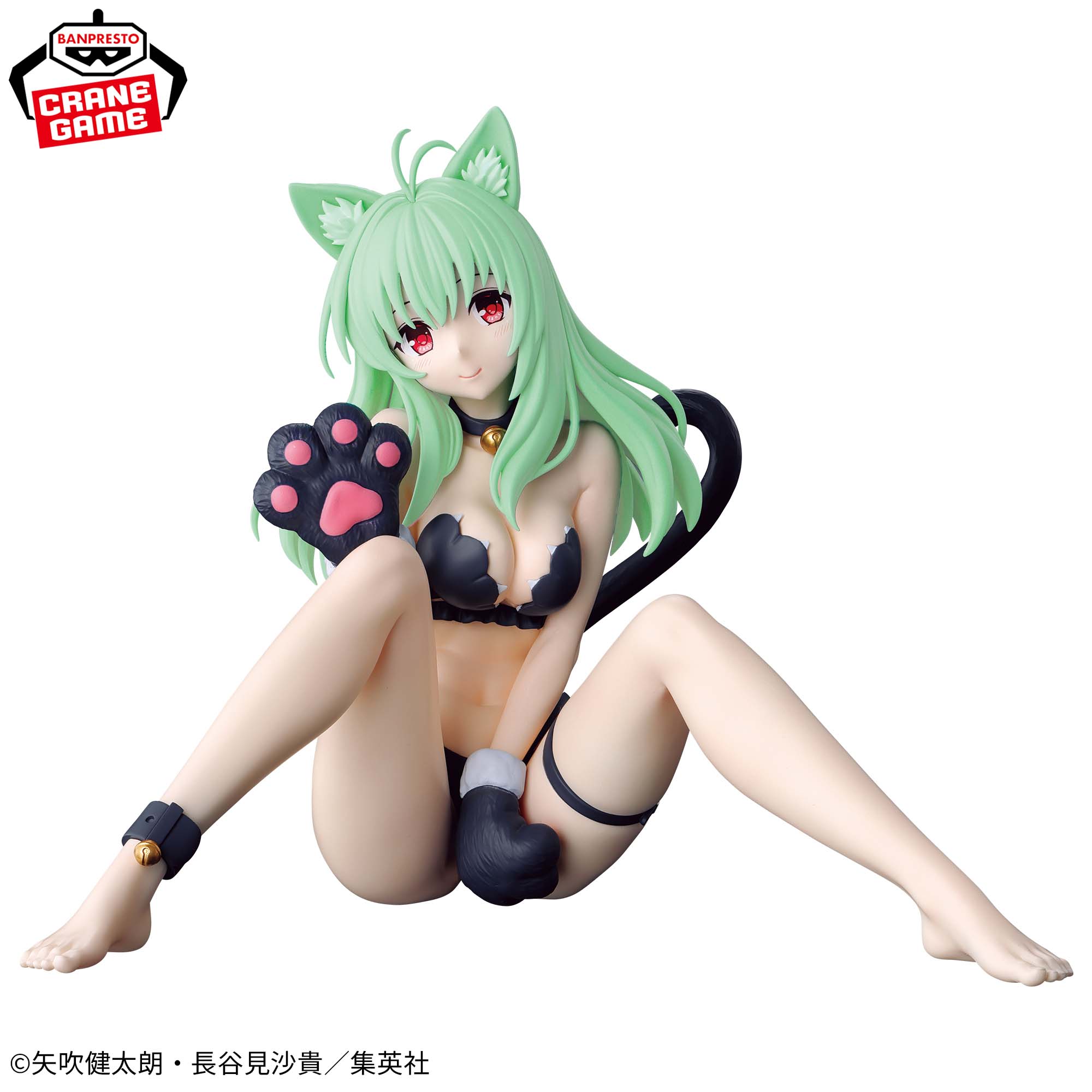 To LOVEru Darkness - Run Elsie Jewelria - Nyaruzu Collection (Bandai Spirits)