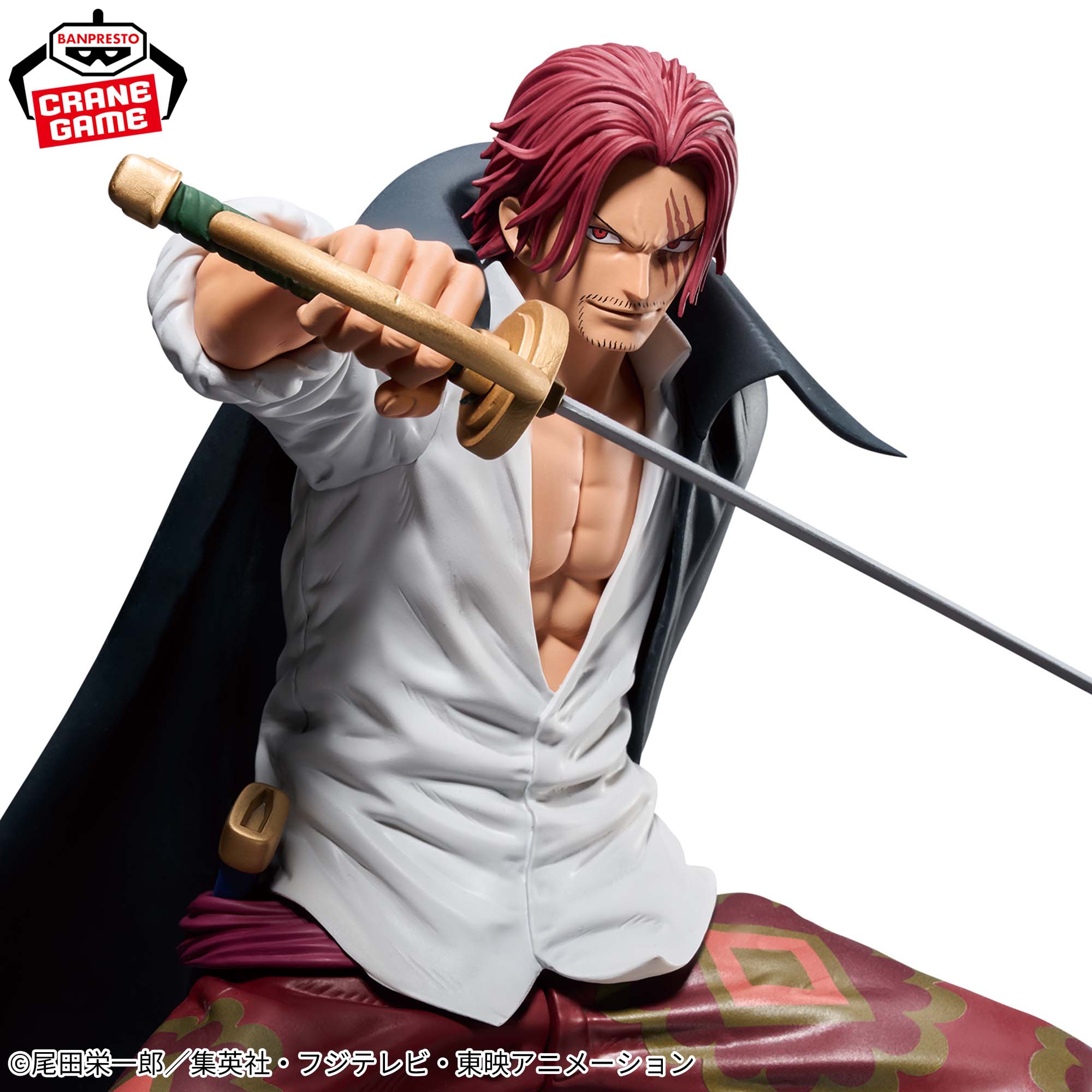One Piece - Akagami no Shanks - Grandista - II (Bandai Spirits)
